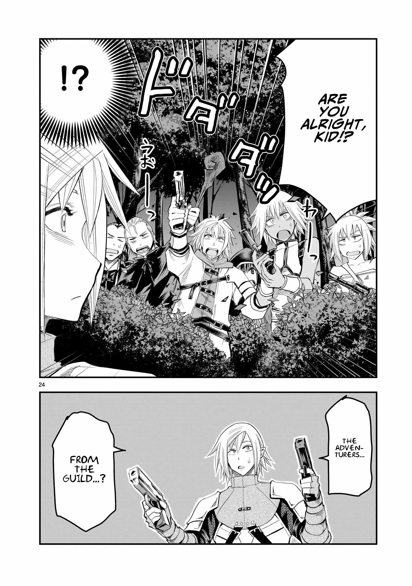 Re-Employment of the Former Strongest Hero Chapter 20 - Page 25