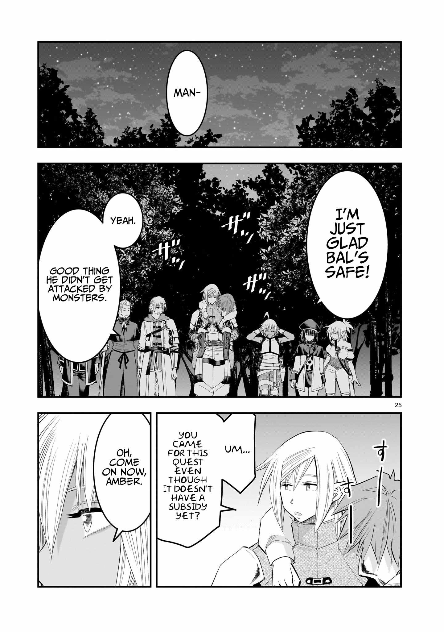 Re-Employment of the Former Strongest Hero Chapter 20 - Page 26