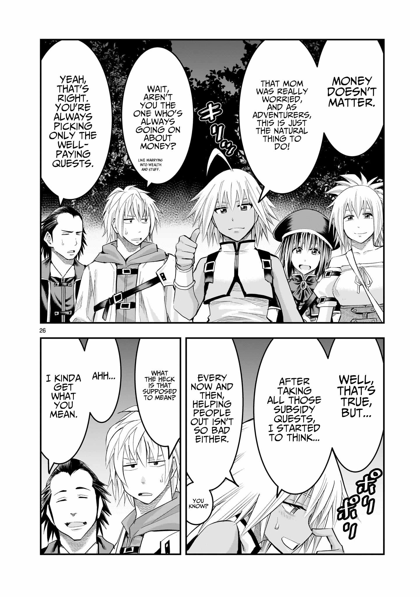 Re-Employment of the Former Strongest Hero Chapter 20 - Page 27