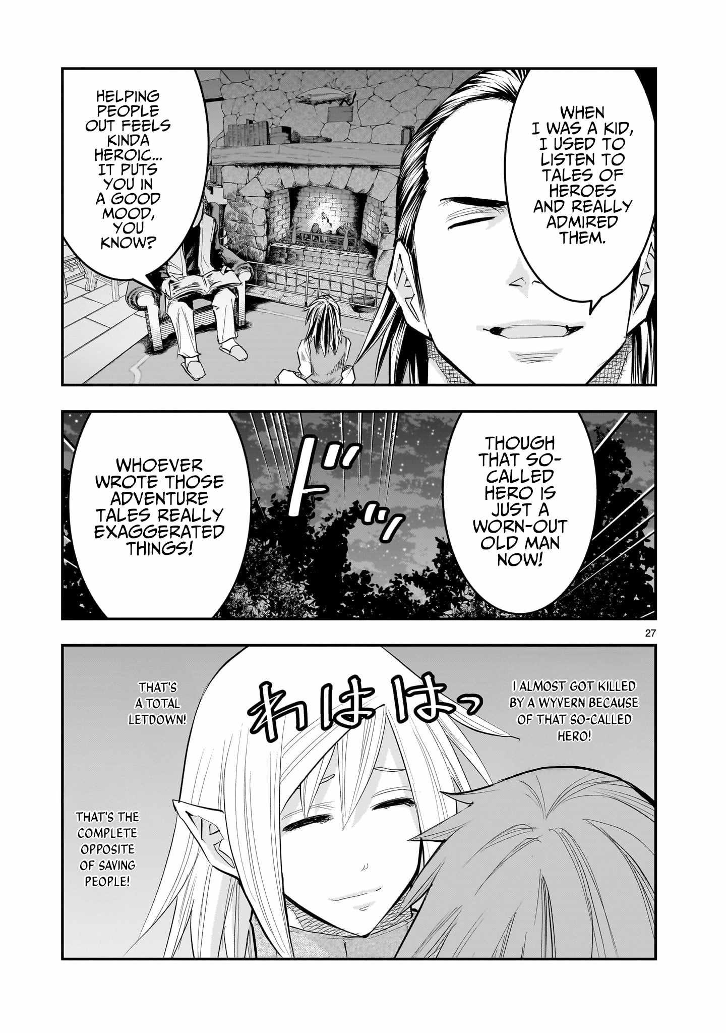 Re-Employment of the Former Strongest Hero Chapter 20 - Page 28