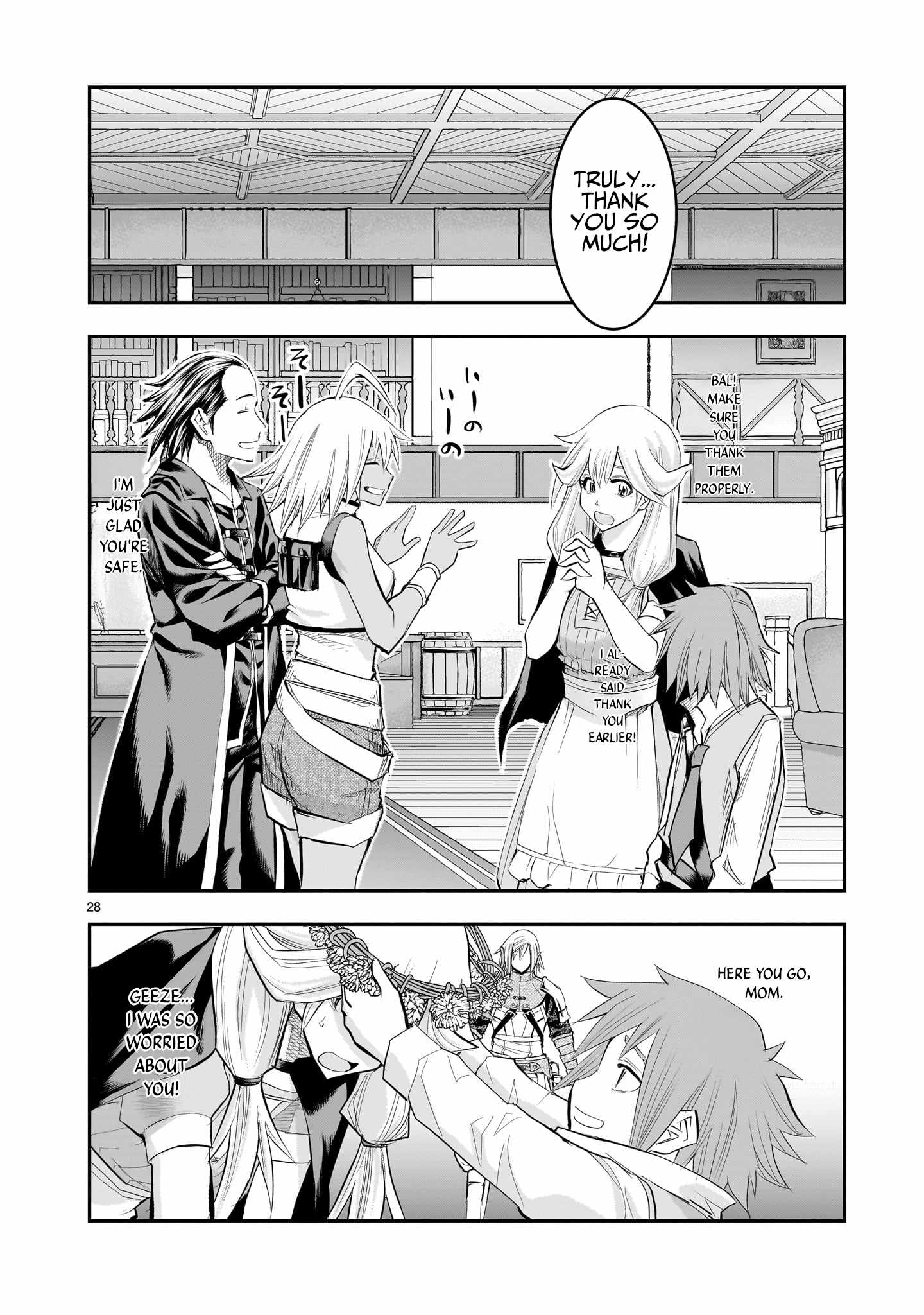 Re-Employment of the Former Strongest Hero Chapter 20 - Page 29