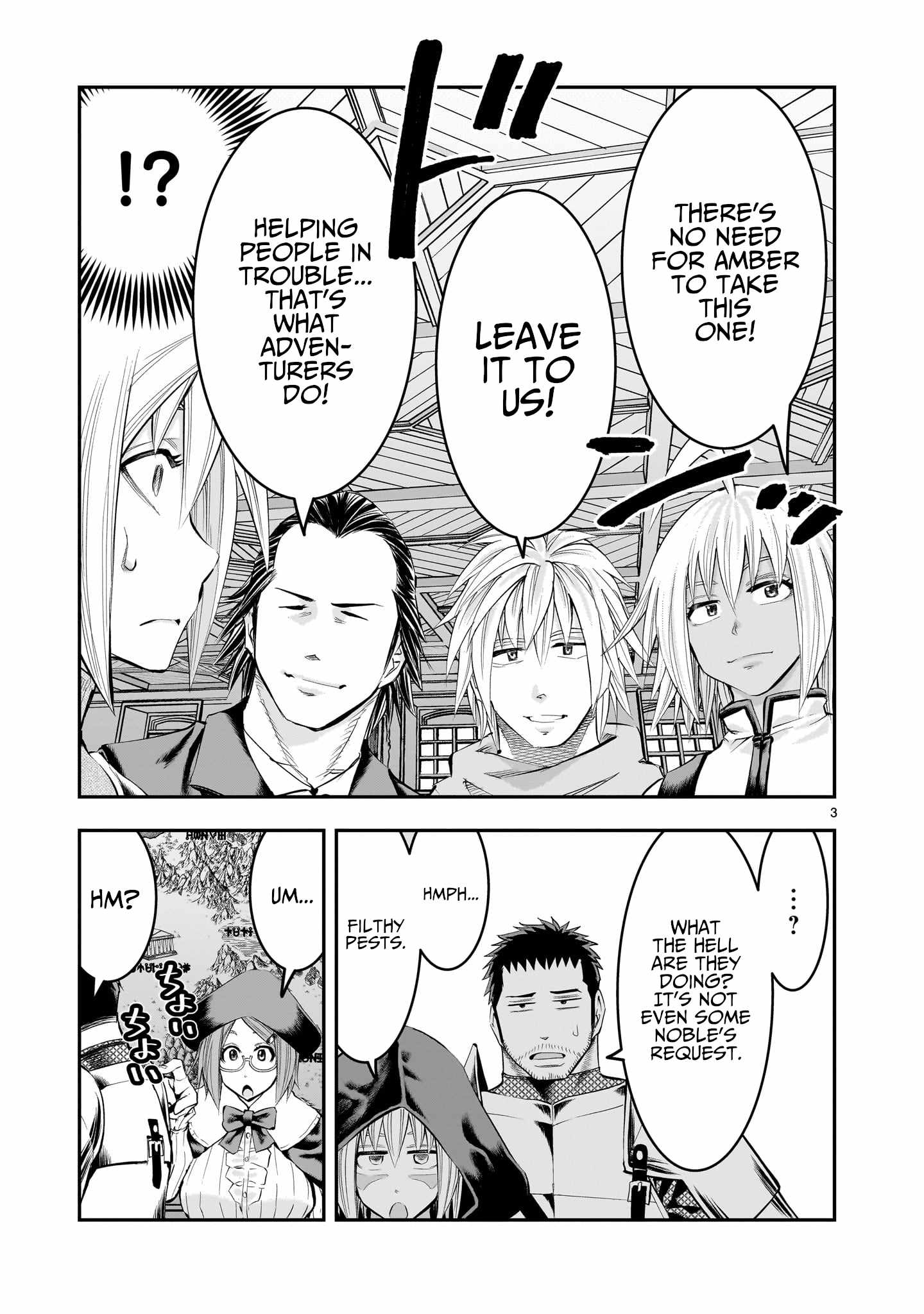 Re-Employment of the Former Strongest Hero Chapter 20 - Page 4