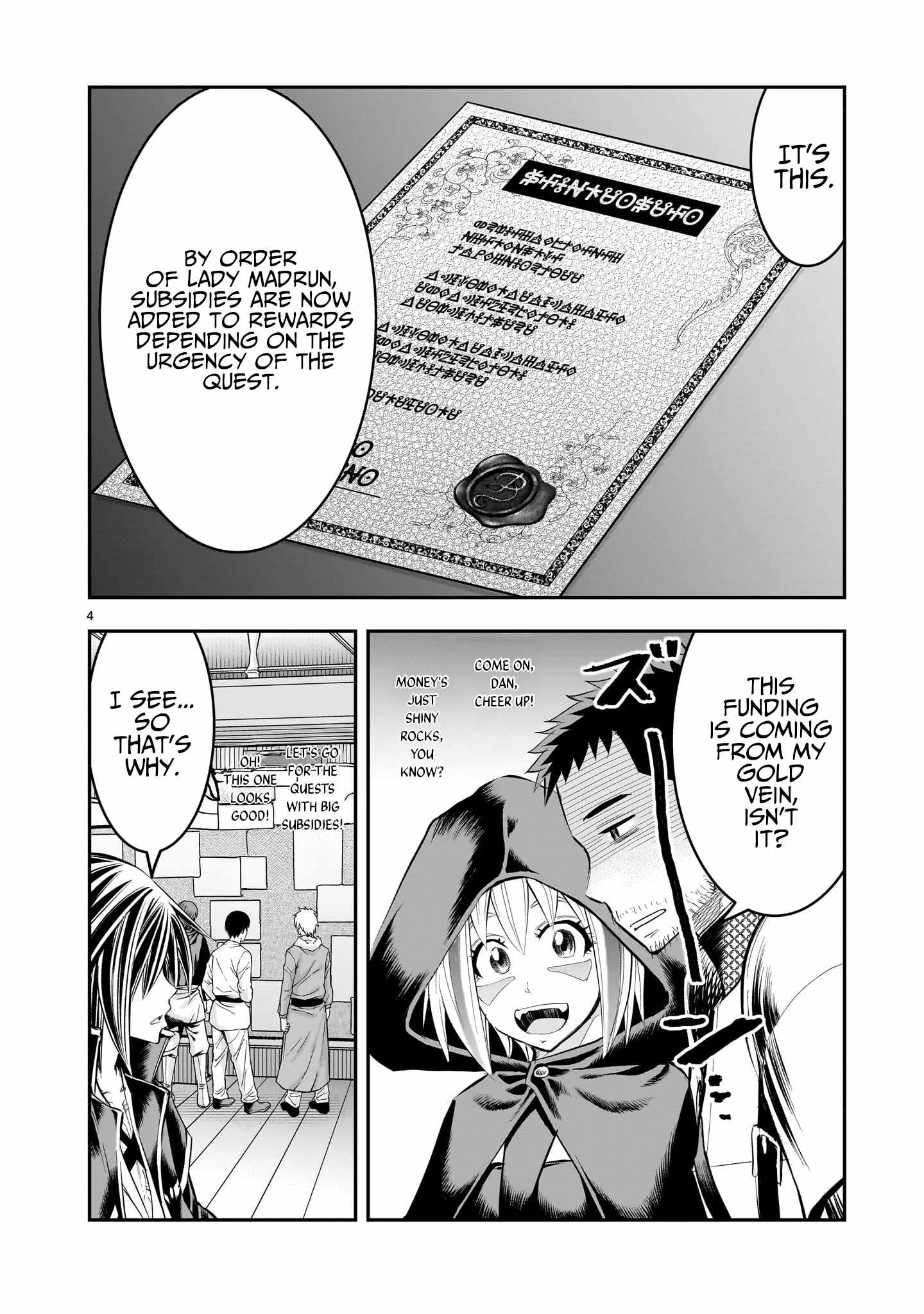 Re-Employment of the Former Strongest Hero Chapter 20 - Page 5