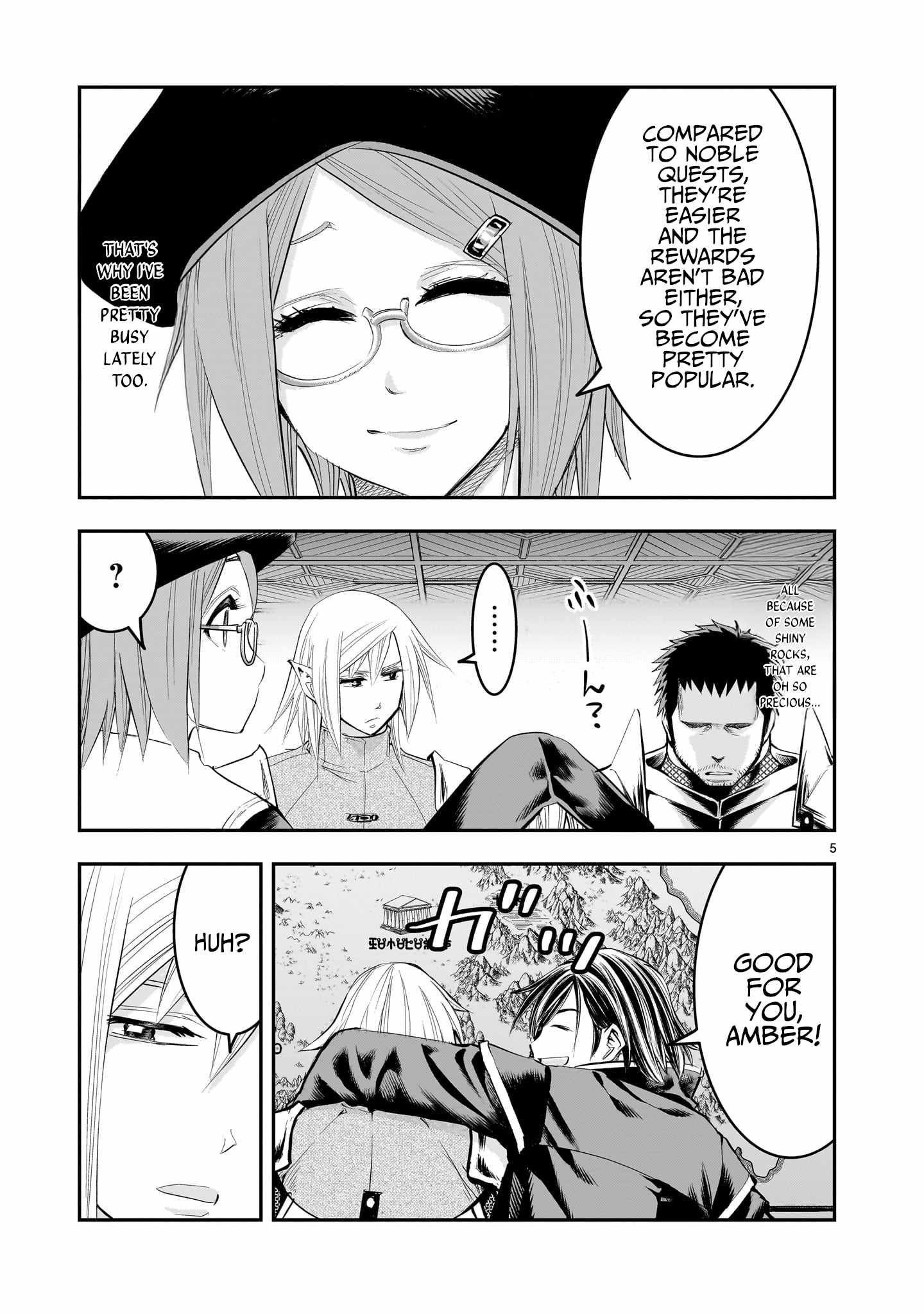 Re-Employment of the Former Strongest Hero Chapter 20 - Page 6