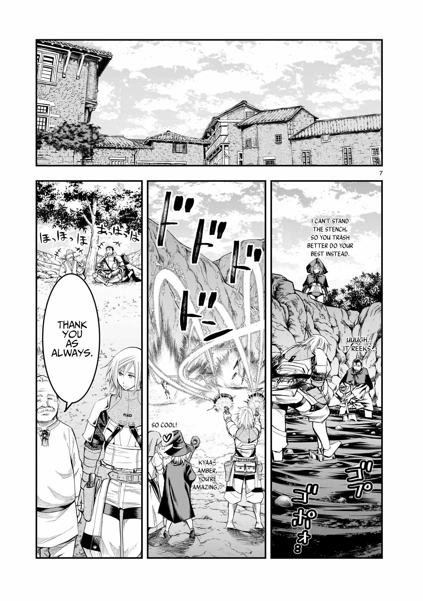 Re-Employment of the Former Strongest Hero Chapter 20 - Page 8