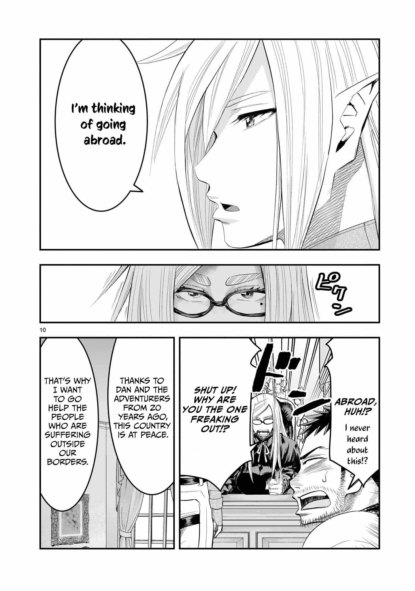 Re-Employment of the Former Strongest Hero Chapter 21 - Page 11