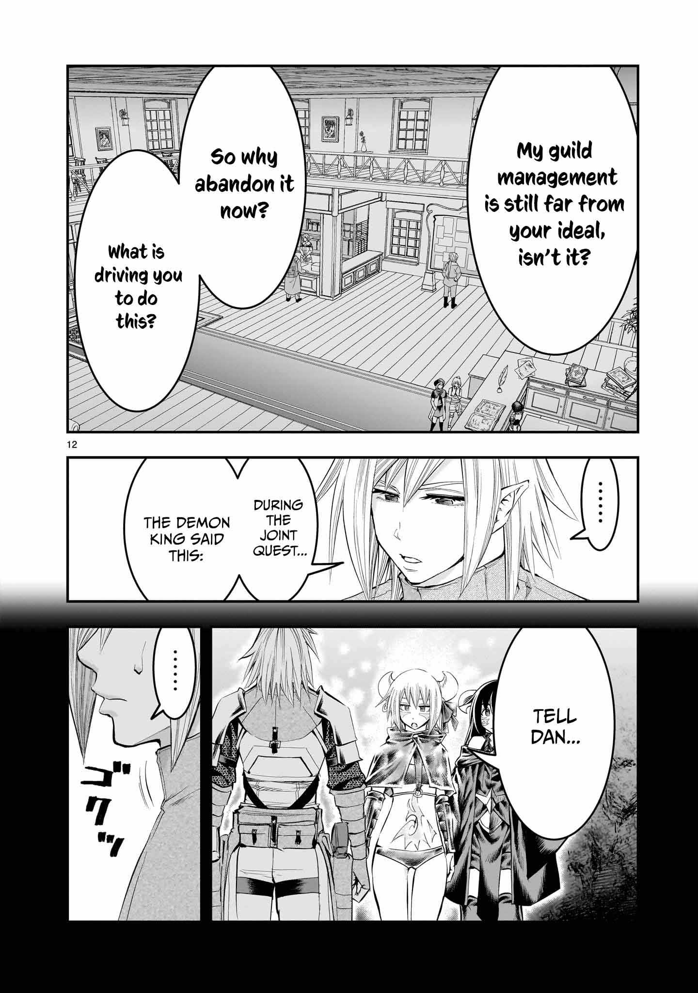 Re-Employment of the Former Strongest Hero Chapter 21 - Page 13