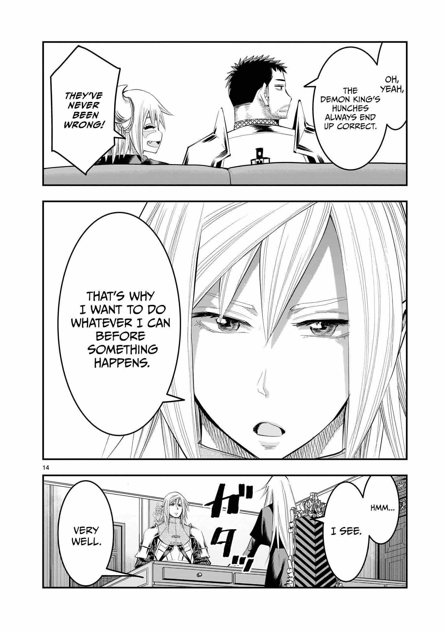 Re-Employment of the Former Strongest Hero Chapter 21 - Page 15