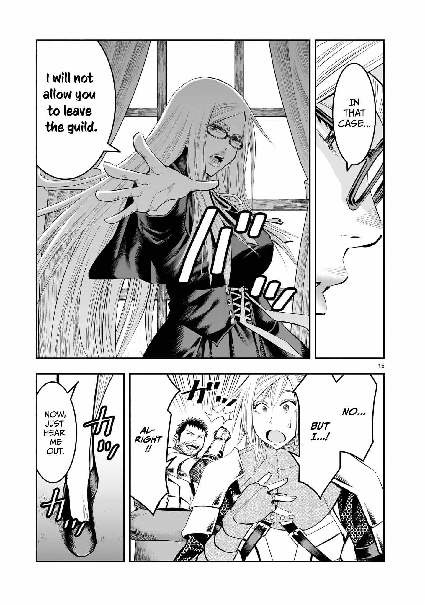 Re-Employment of the Former Strongest Hero Chapter 21 - Page 16