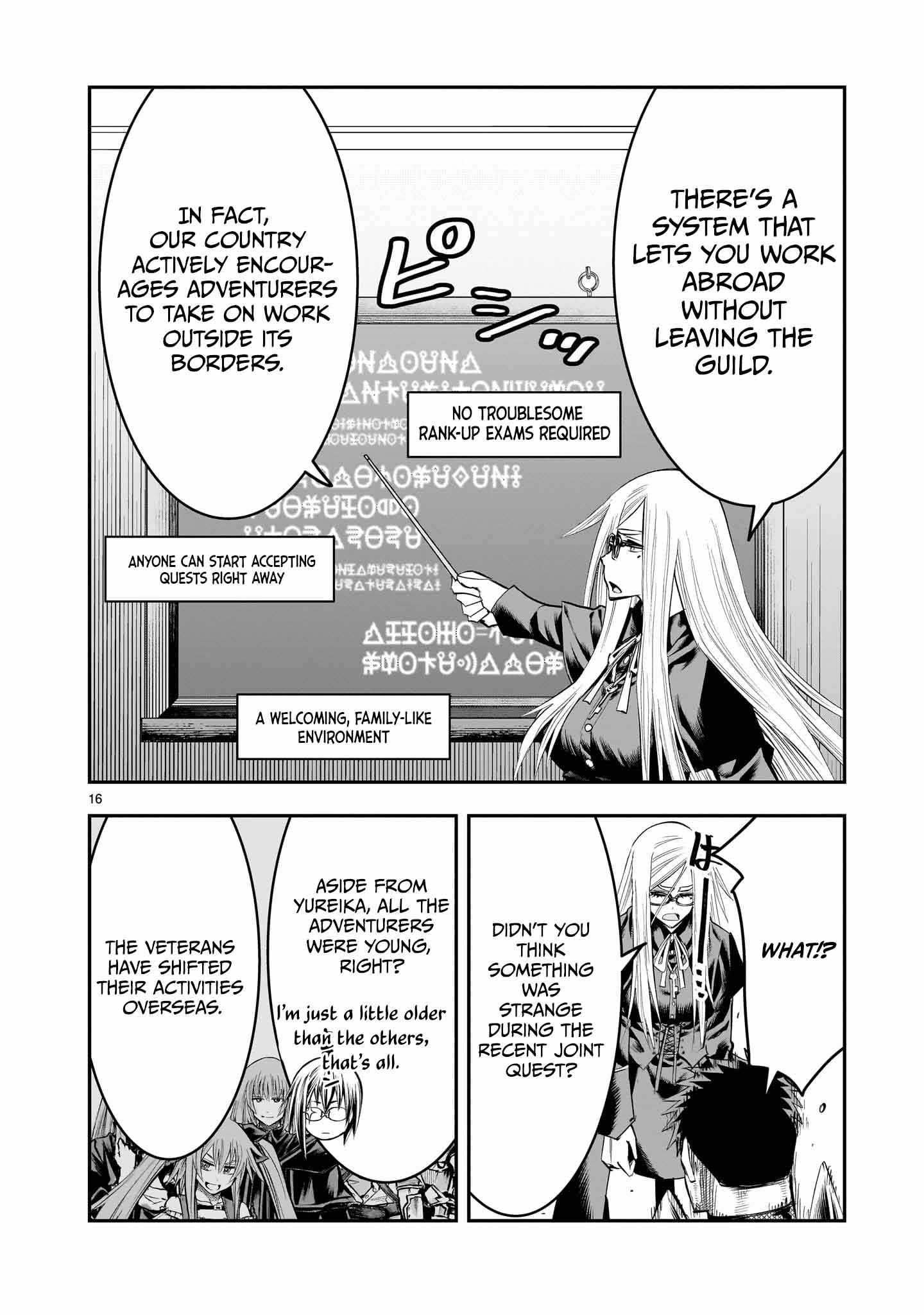 Re-Employment of the Former Strongest Hero Chapter 21 - Page 17
