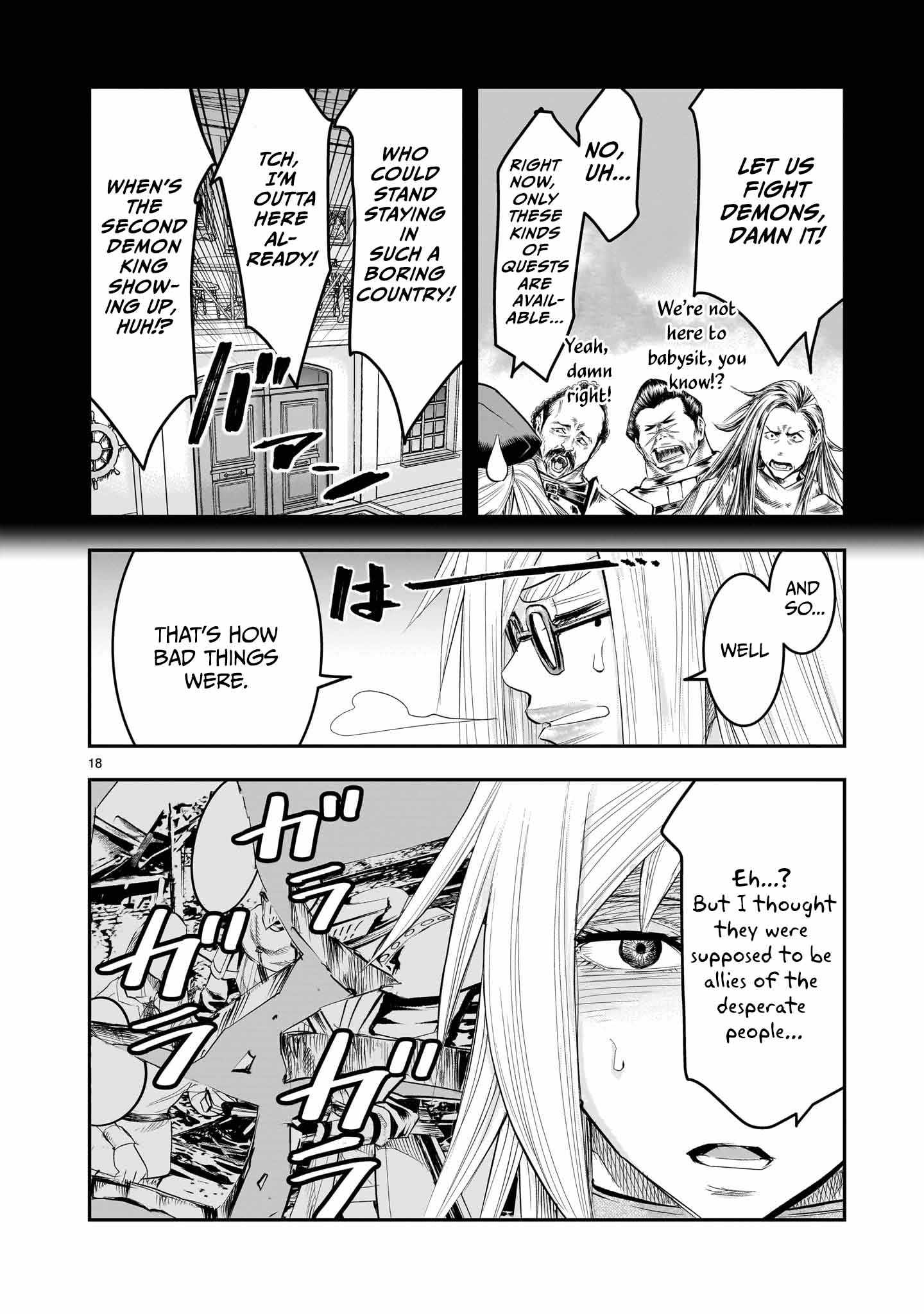 Re-Employment of the Former Strongest Hero Chapter 21 - Page 19