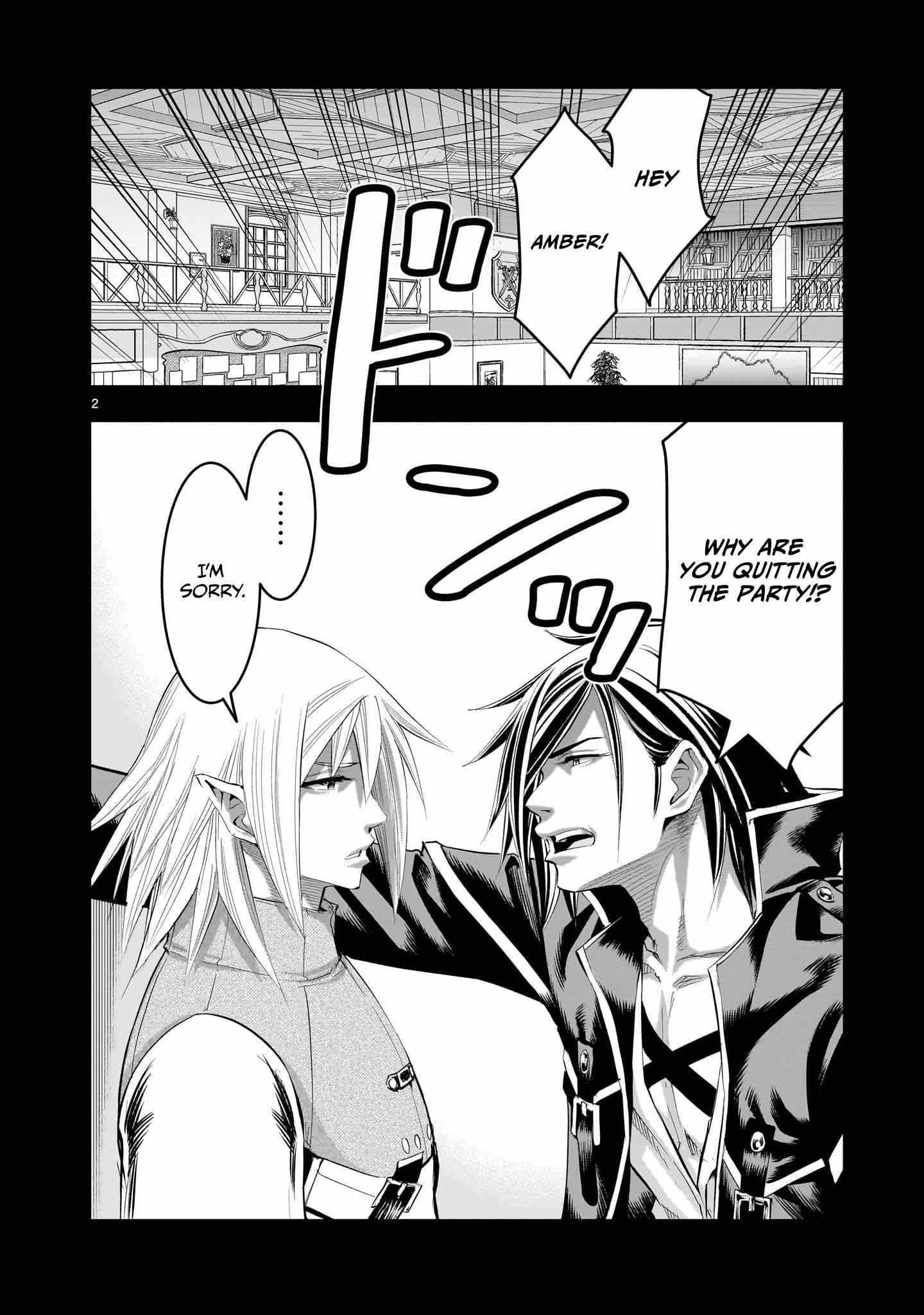Re-Employment of the Former Strongest Hero Chapter 21 - Page 3