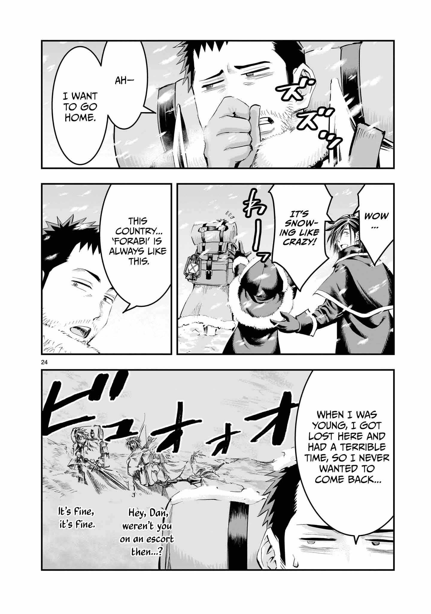 Re-Employment of the Former Strongest Hero Chapter 21 - Page 25