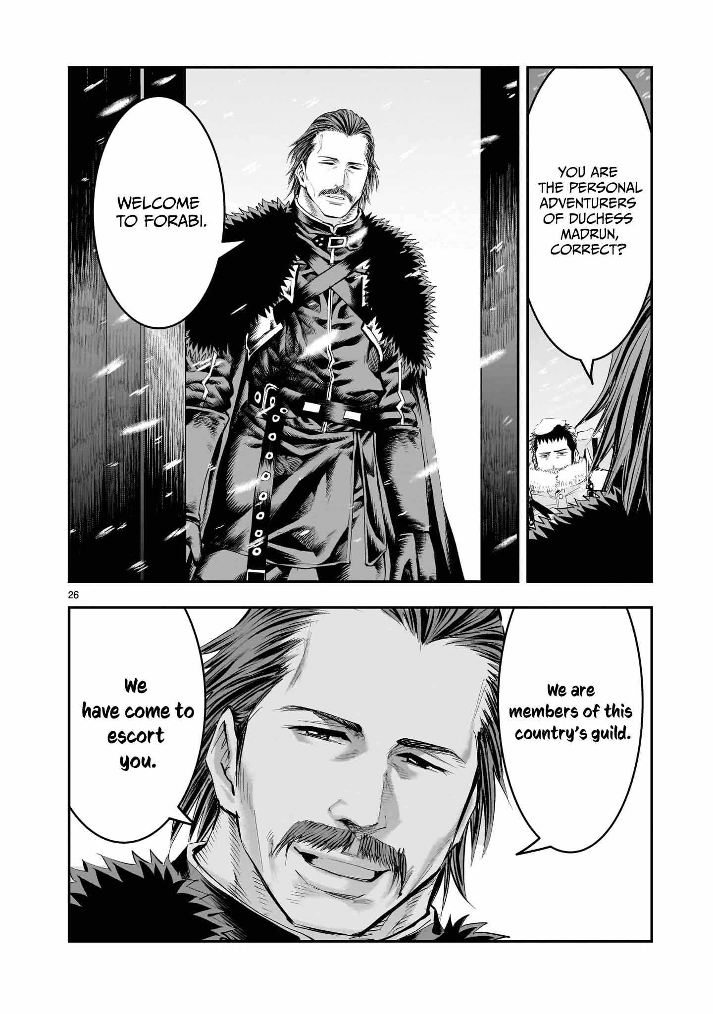 Re-Employment of the Former Strongest Hero Chapter 21 - Page 27