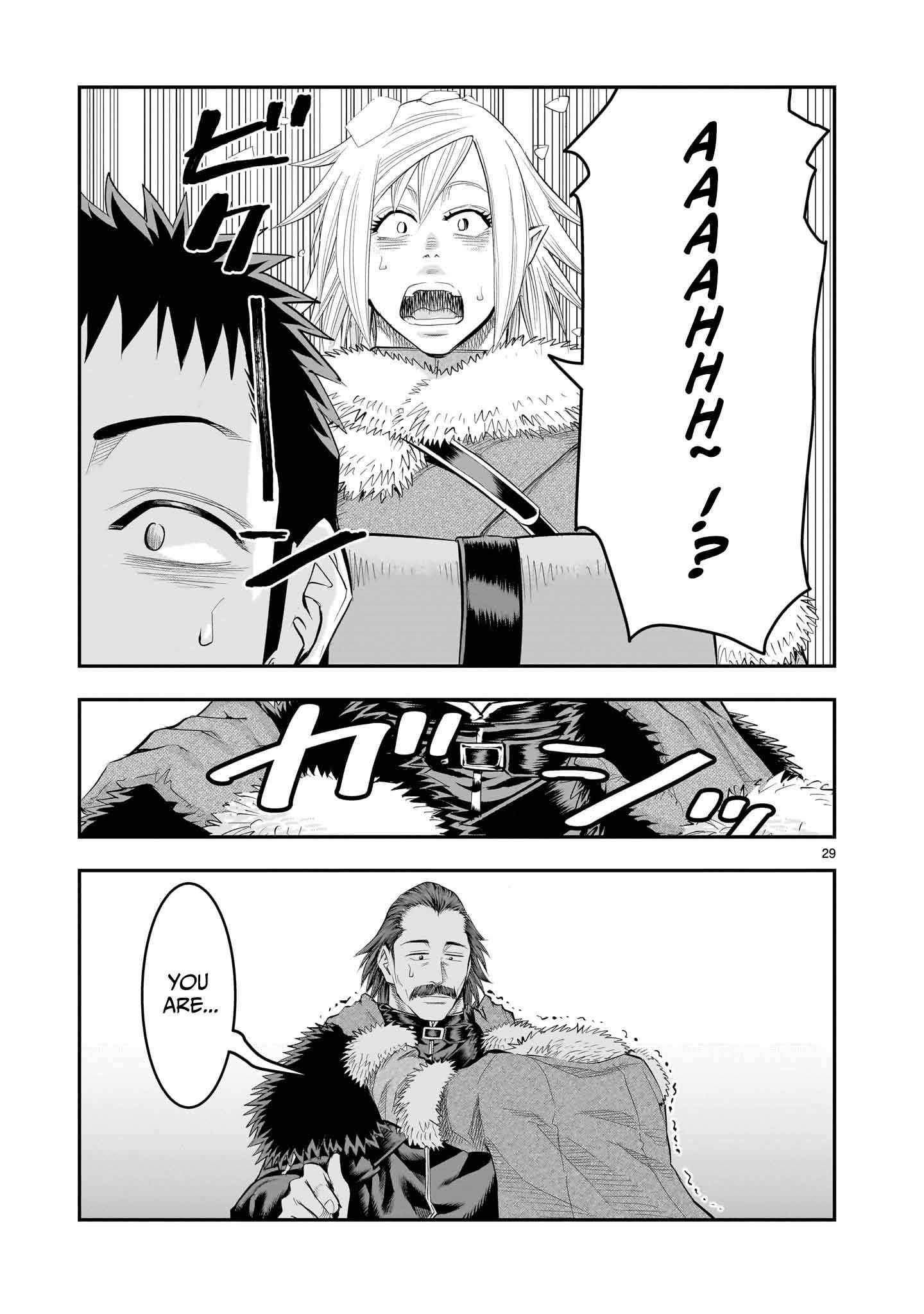 Re-Employment of the Former Strongest Hero Chapter 21 - Page 30