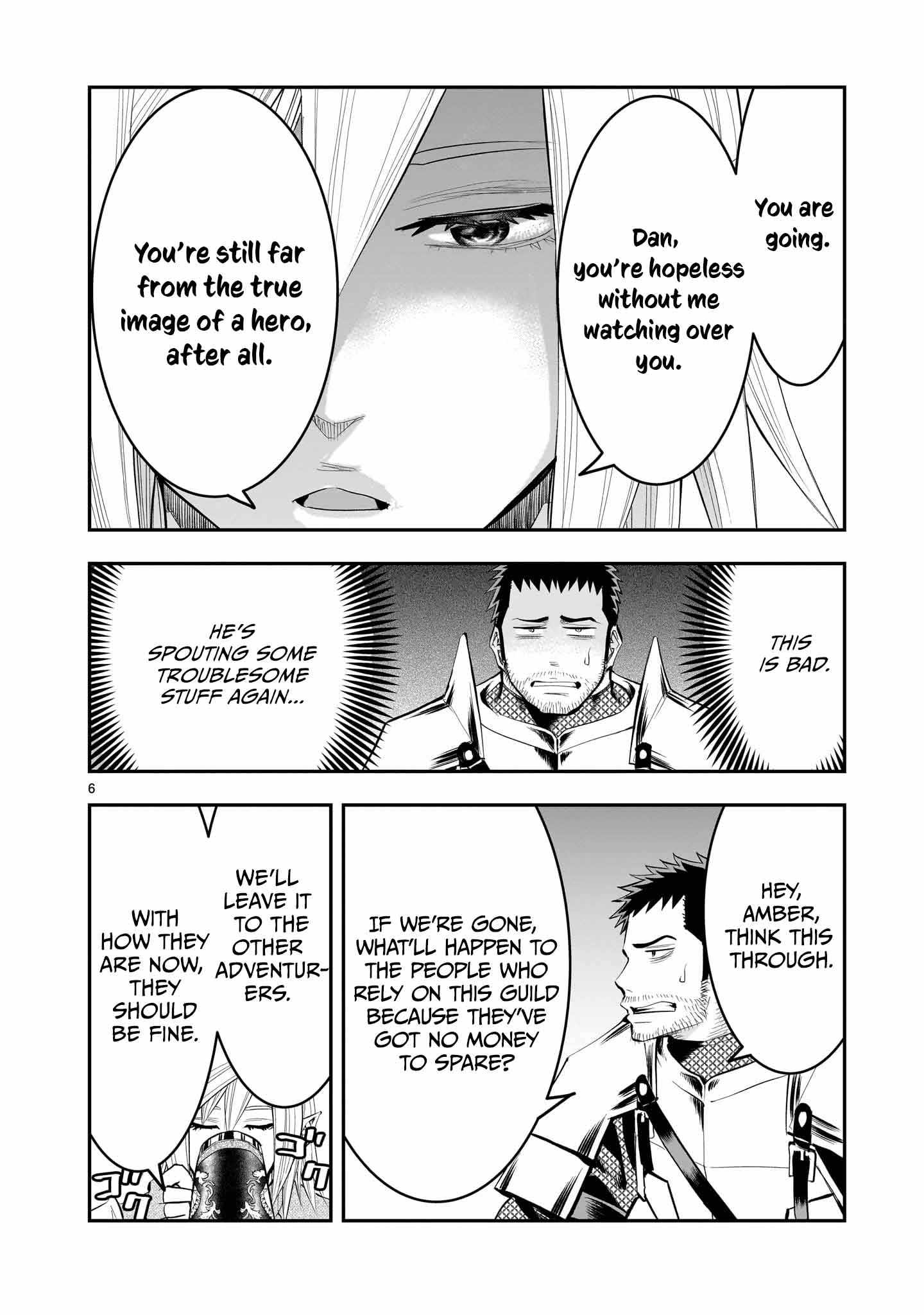 Re-Employment of the Former Strongest Hero Chapter 21 - Page 7