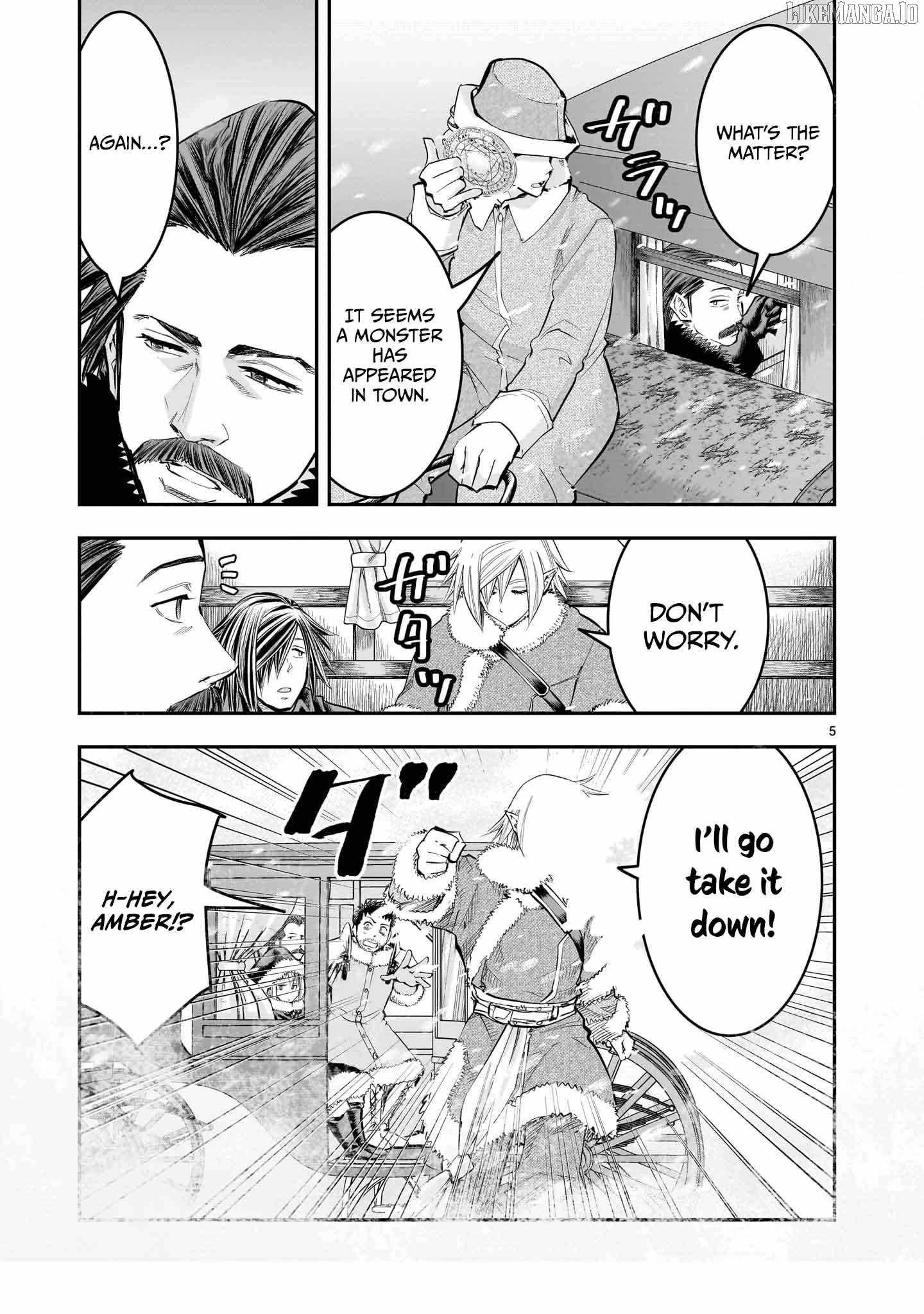 Re-Employment of the Former Strongest Hero Chapter 22 - Page 6