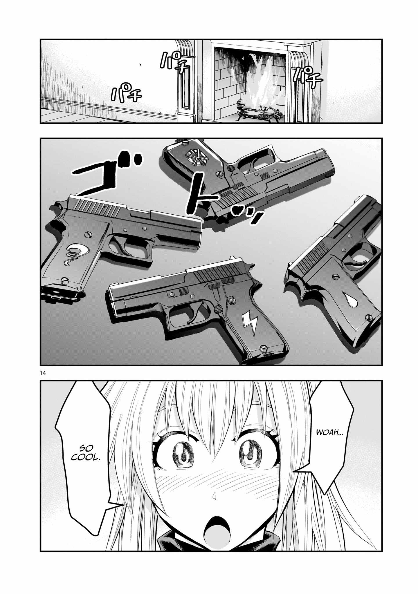 Re-Employment of the Former Strongest Hero Chapter 23 - Page 15