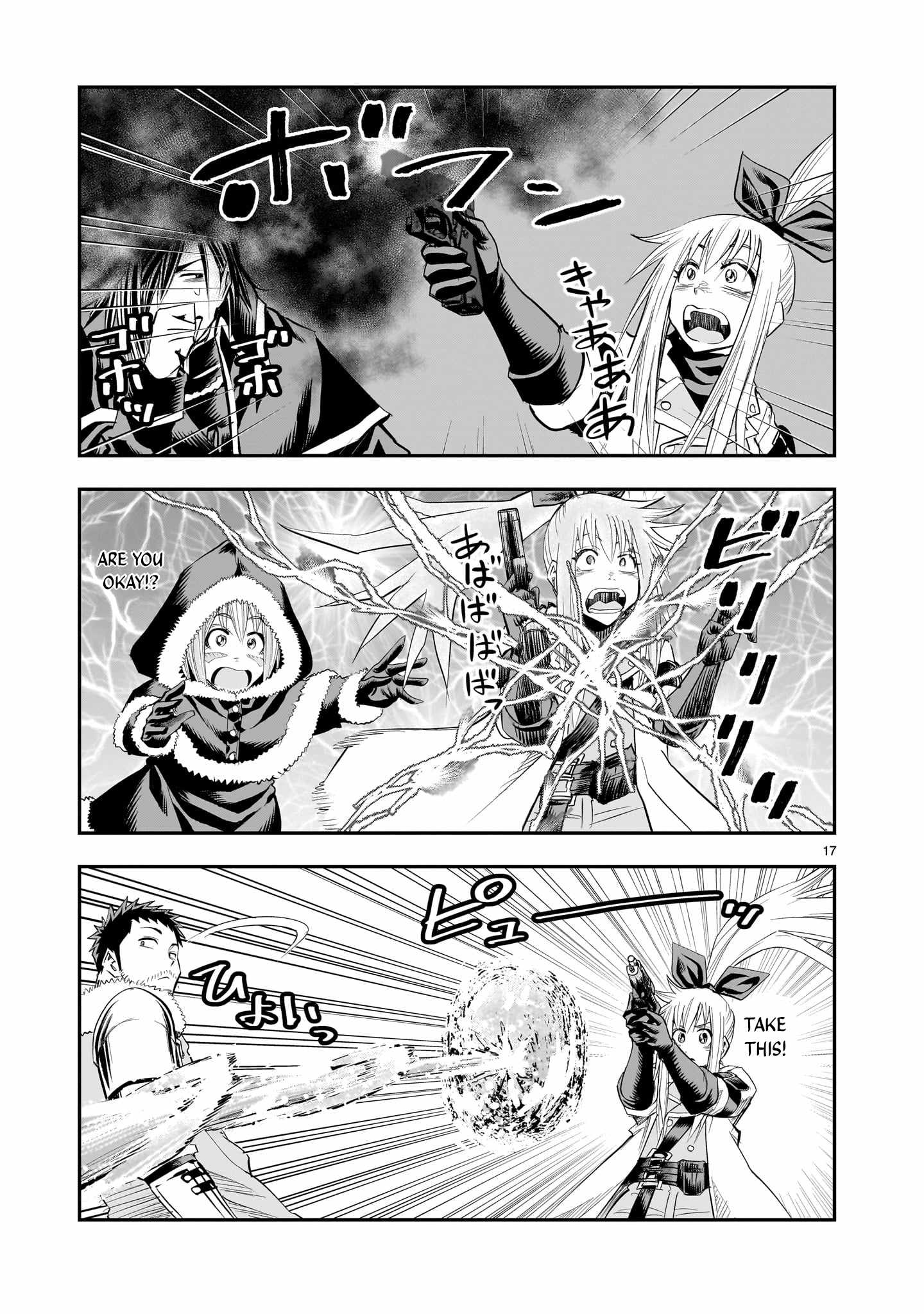 Re-Employment of the Former Strongest Hero Chapter 23 - Page 18