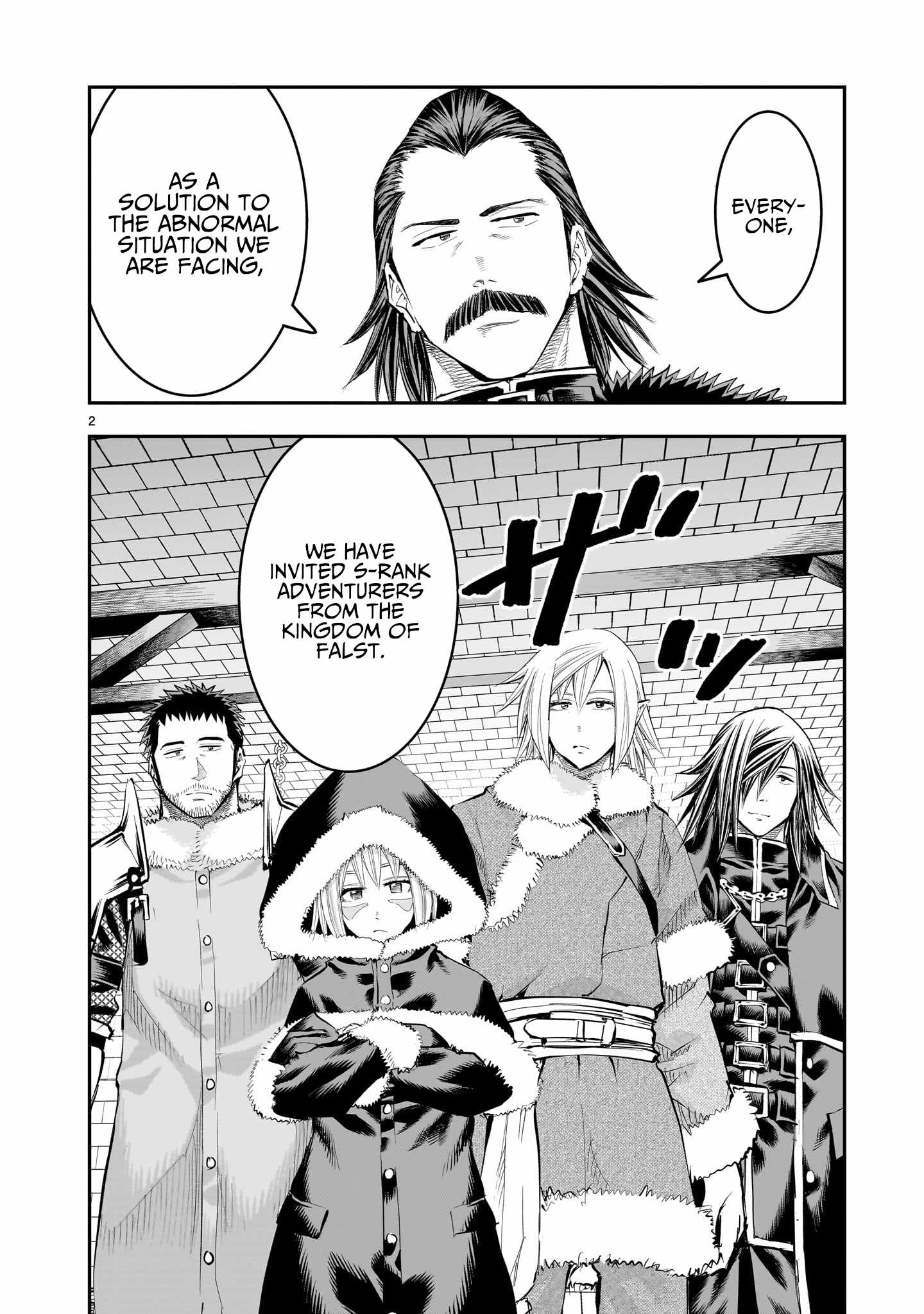 Re-Employment of the Former Strongest Hero Chapter 23 - Page 3