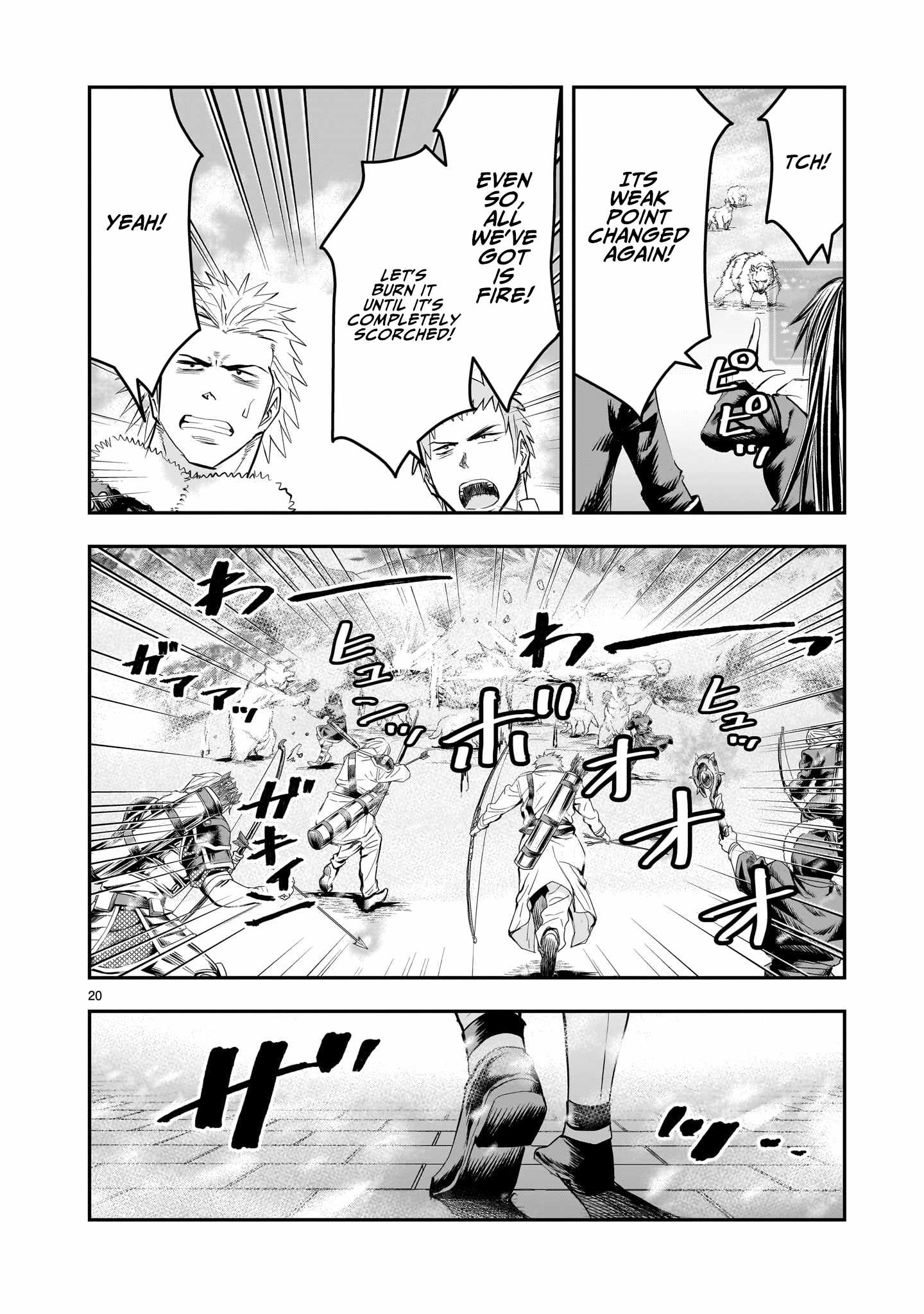 Re-Employment of the Former Strongest Hero Chapter 23 - Page 21