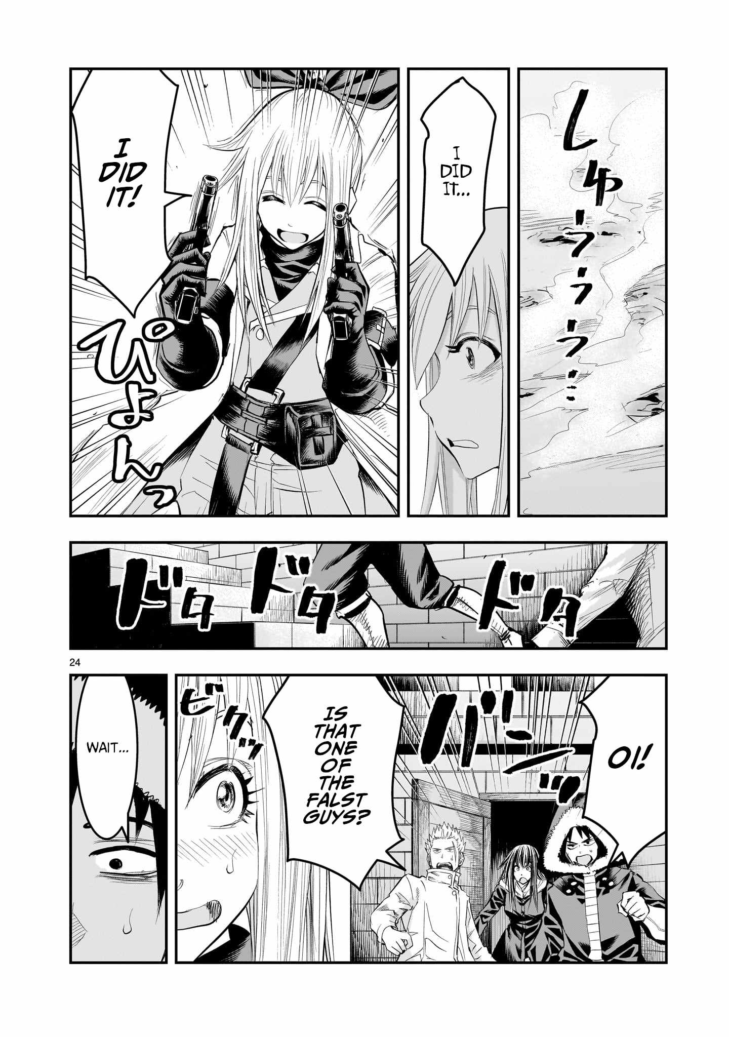 Re-Employment of the Former Strongest Hero Chapter 23 - Page 25