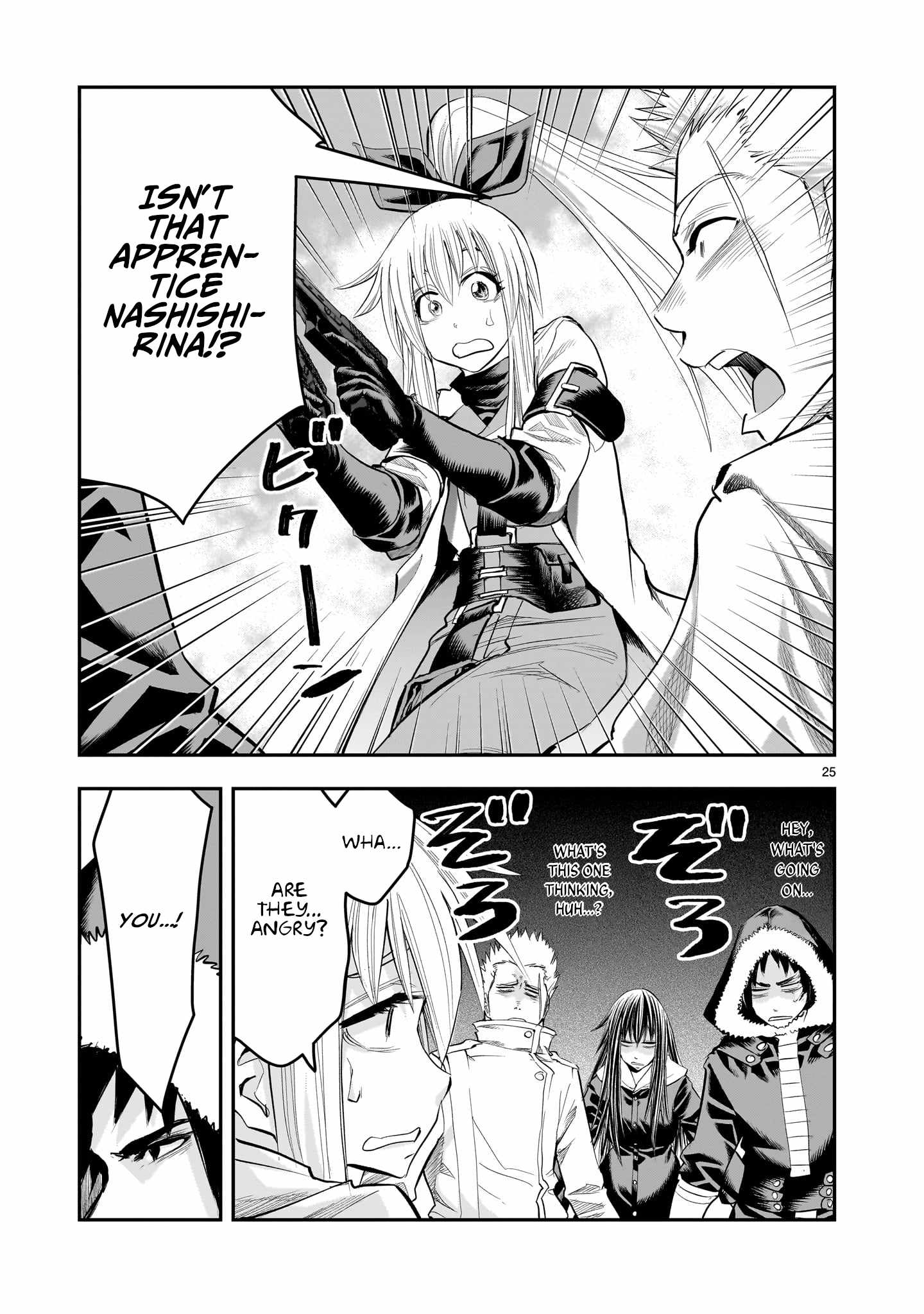 Re-Employment of the Former Strongest Hero Chapter 23 - Page 26