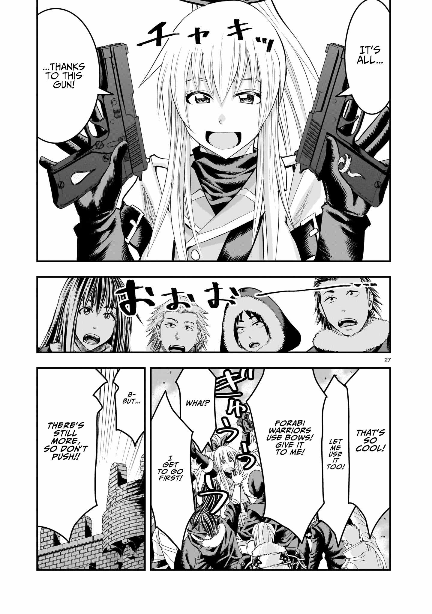 Re-Employment of the Former Strongest Hero Chapter 23 - Page 28