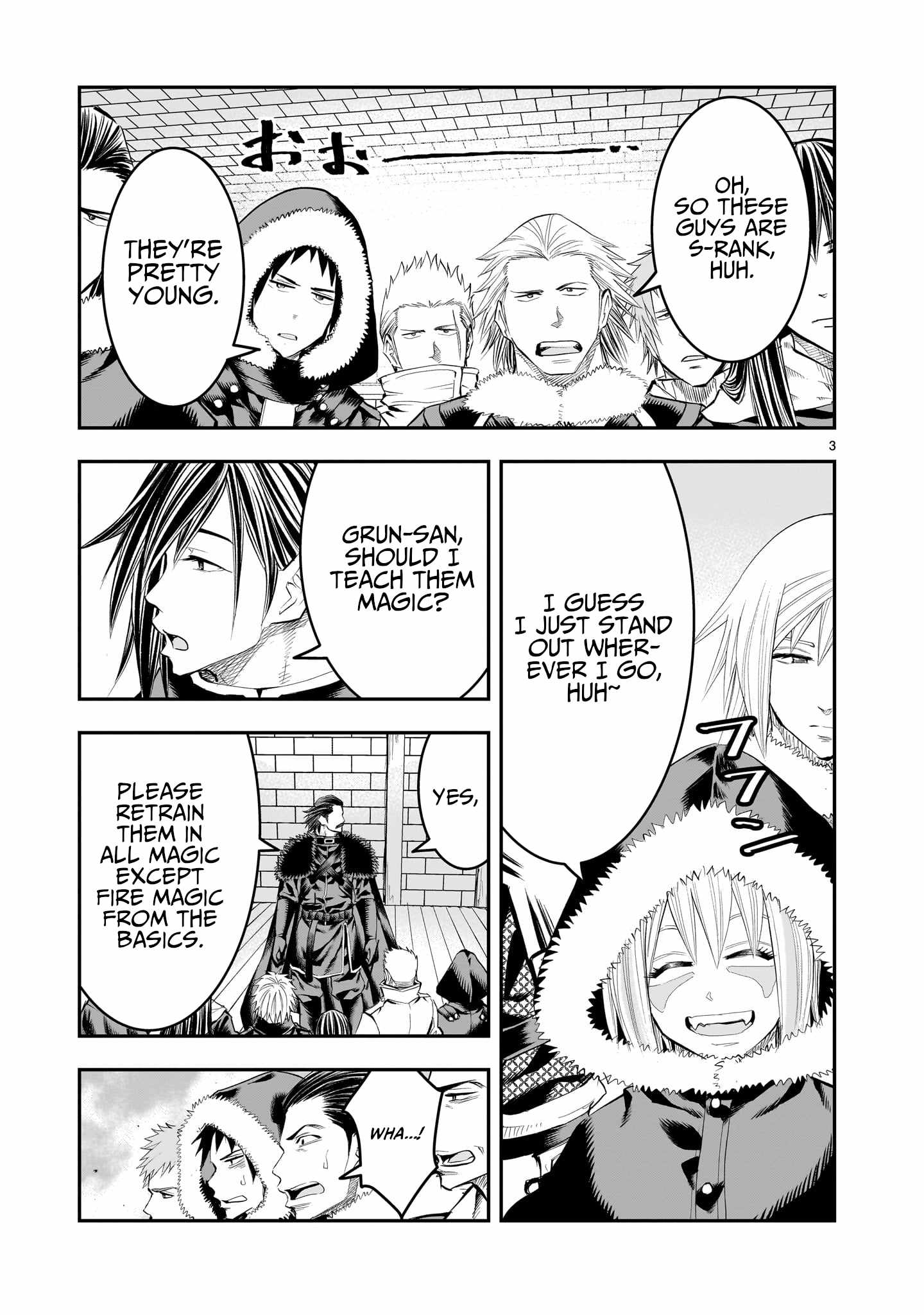 Re-Employment of the Former Strongest Hero Chapter 23 - Page 4