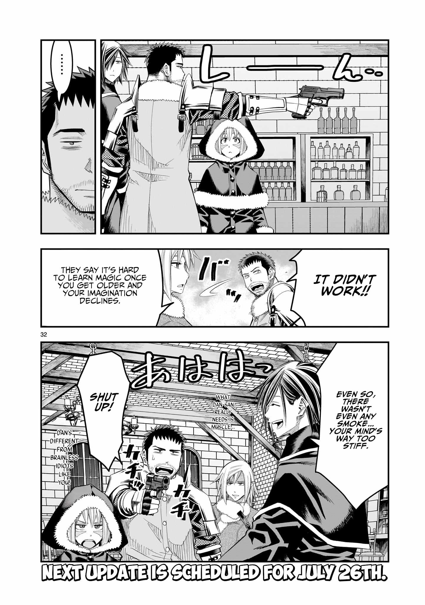 Re-Employment of the Former Strongest Hero Chapter 23 - Page 33