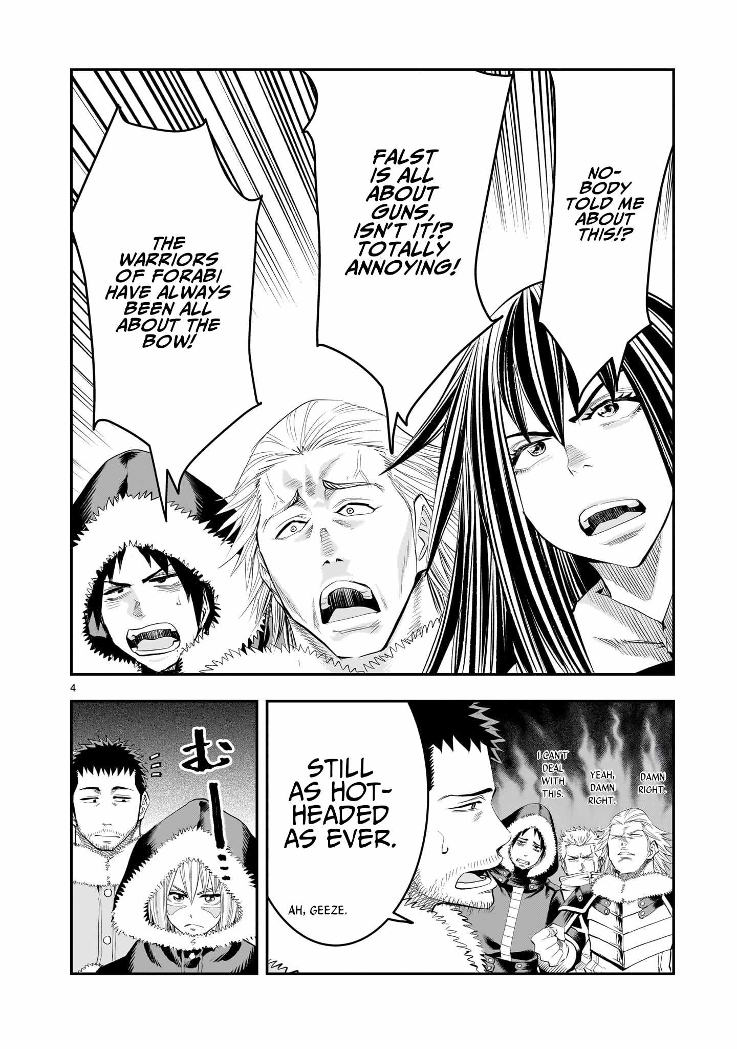 Re-Employment of the Former Strongest Hero Chapter 23 - Page 5