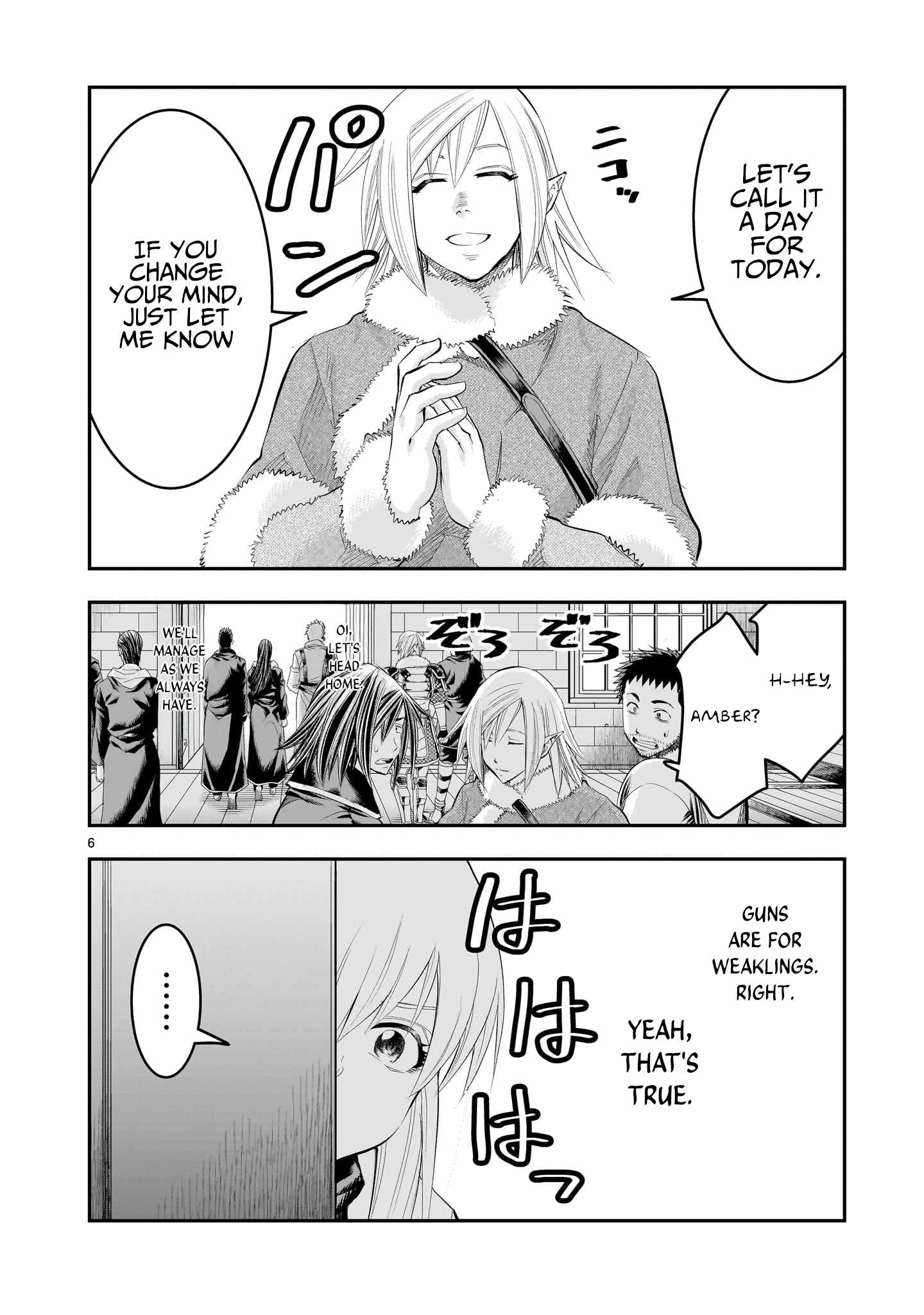 Re-Employment of the Former Strongest Hero Chapter 23 - Page 7