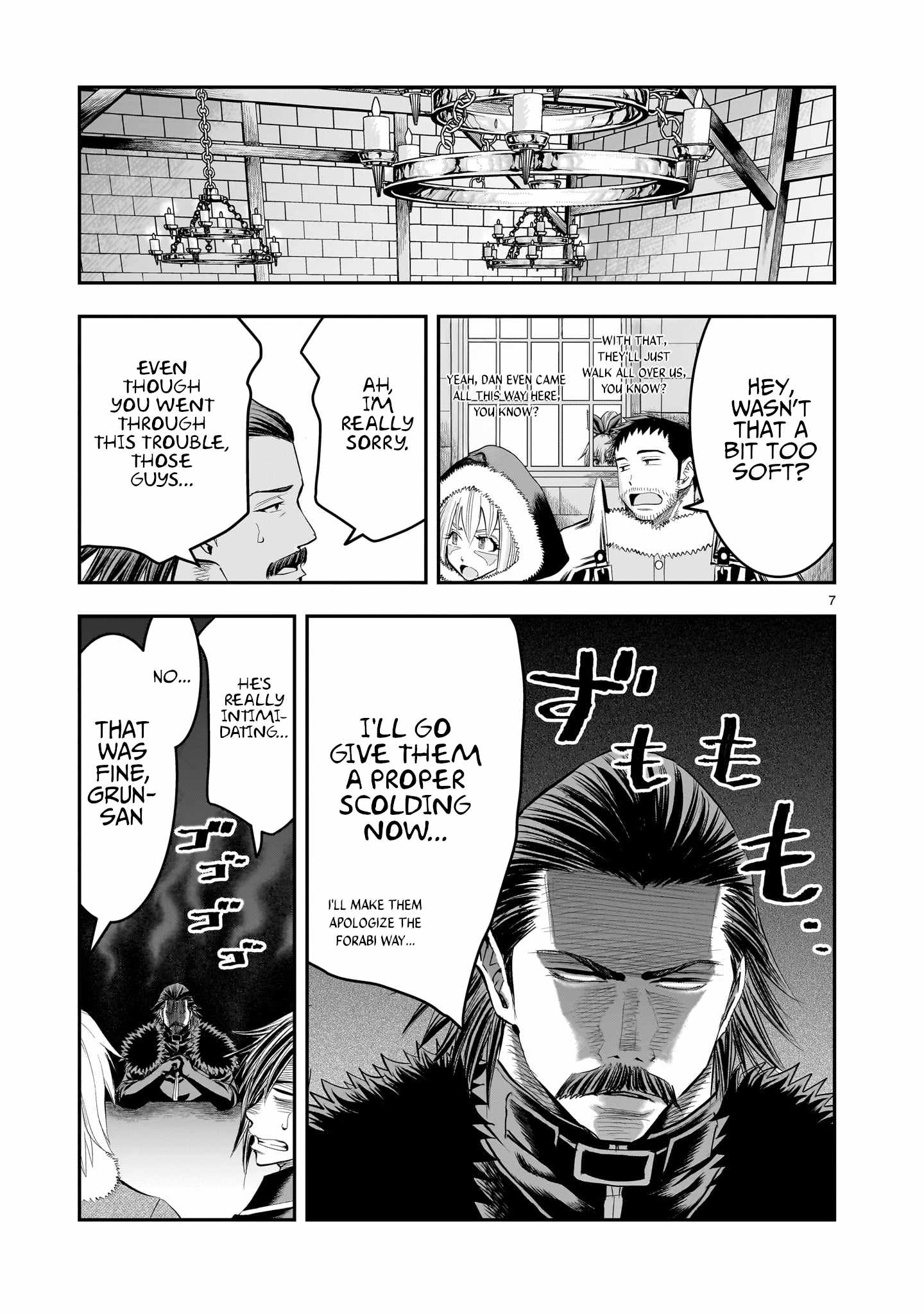 Re-Employment of the Former Strongest Hero Chapter 23 - Page 8