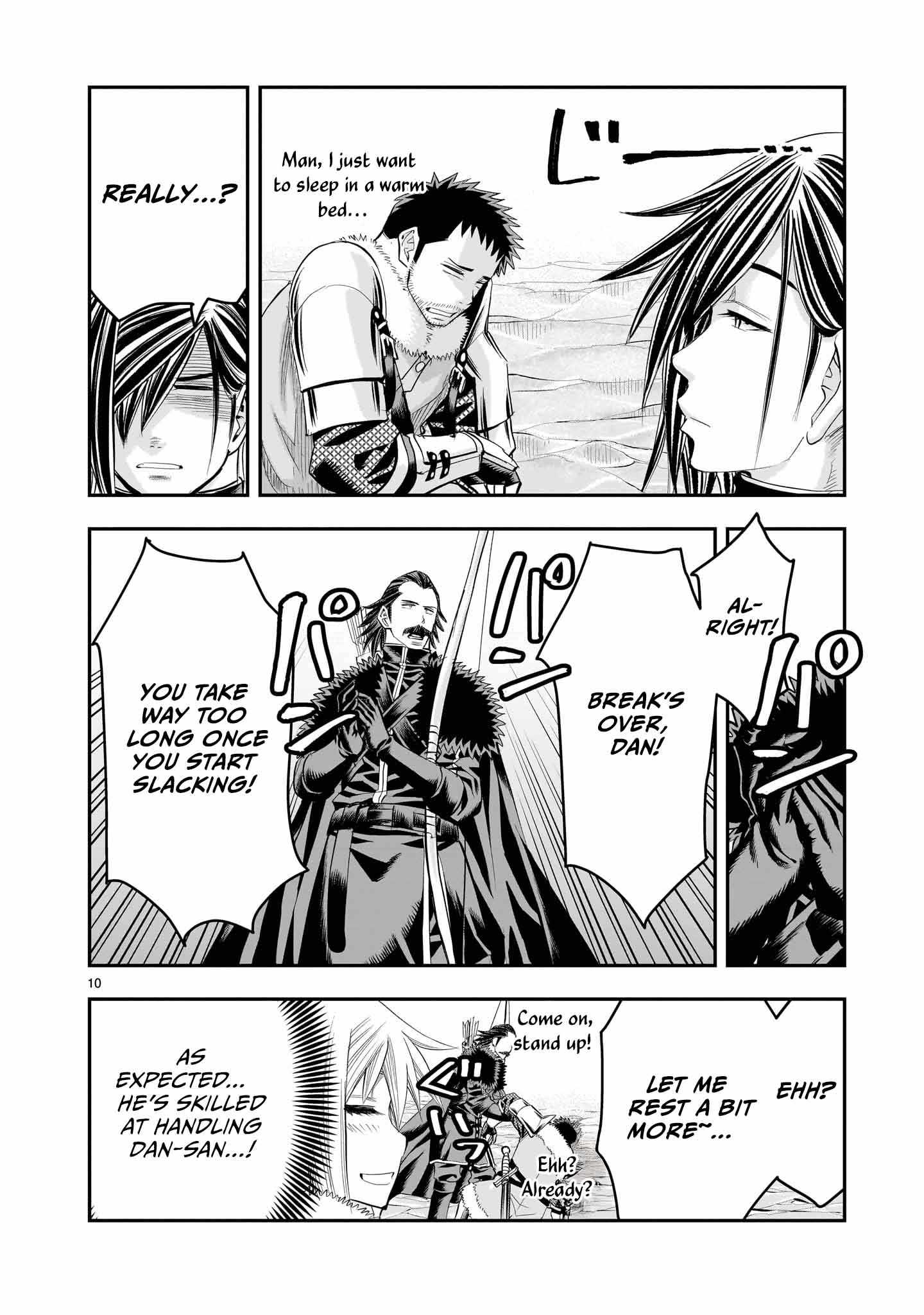 Re-Employment of the Former Strongest Hero Chapter 24 - Page 11