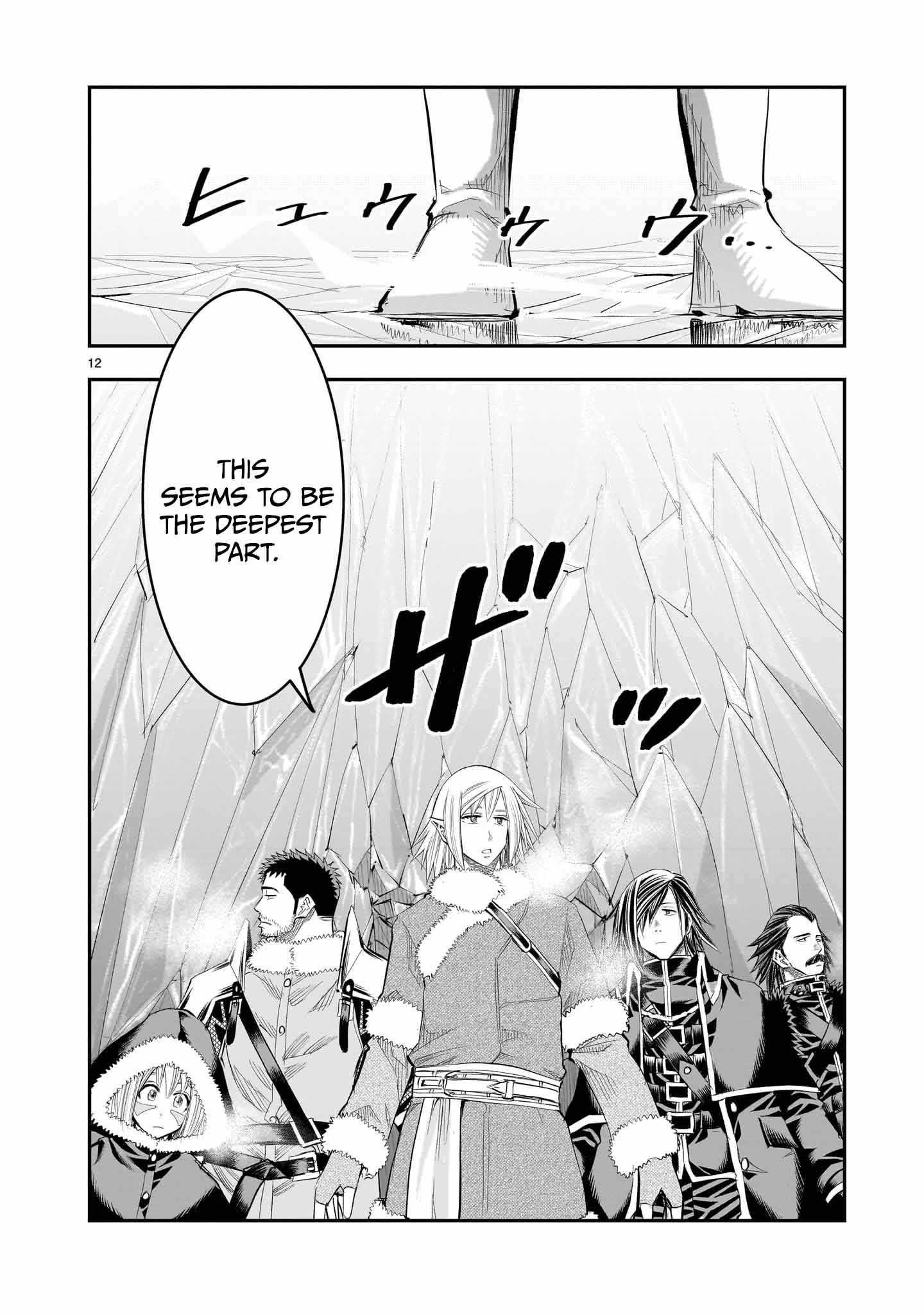 Re-Employment of the Former Strongest Hero Chapter 24 - Page 13