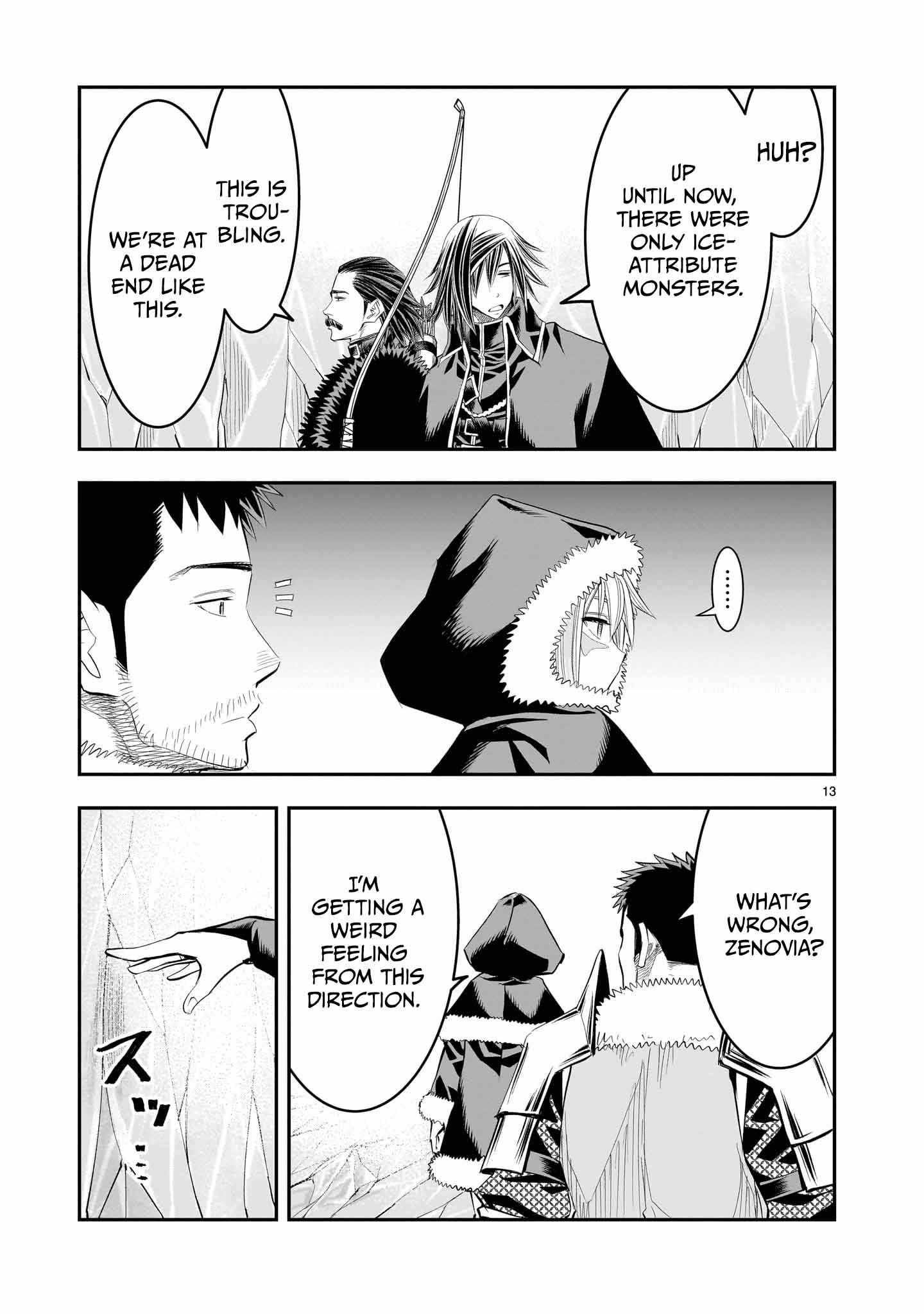 Re-Employment of the Former Strongest Hero Chapter 24 - Page 14