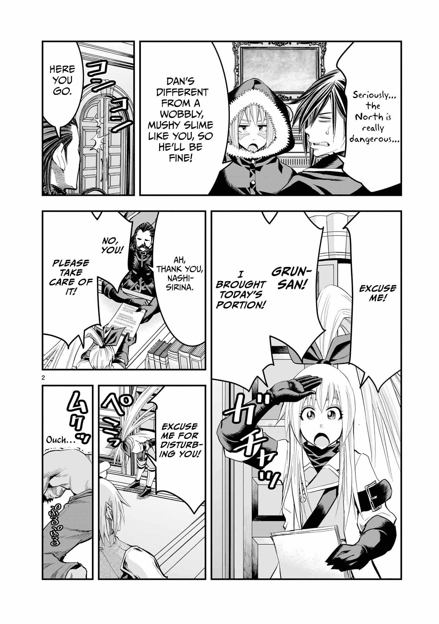 Re-Employment of the Former Strongest Hero Chapter 24 - Page 3