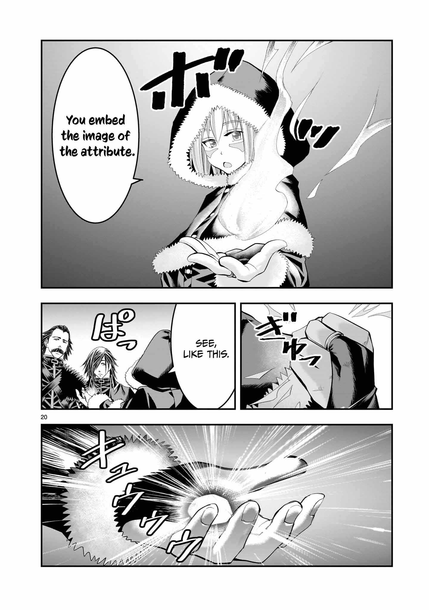 Re-Employment of the Former Strongest Hero Chapter 24 - Page 21
