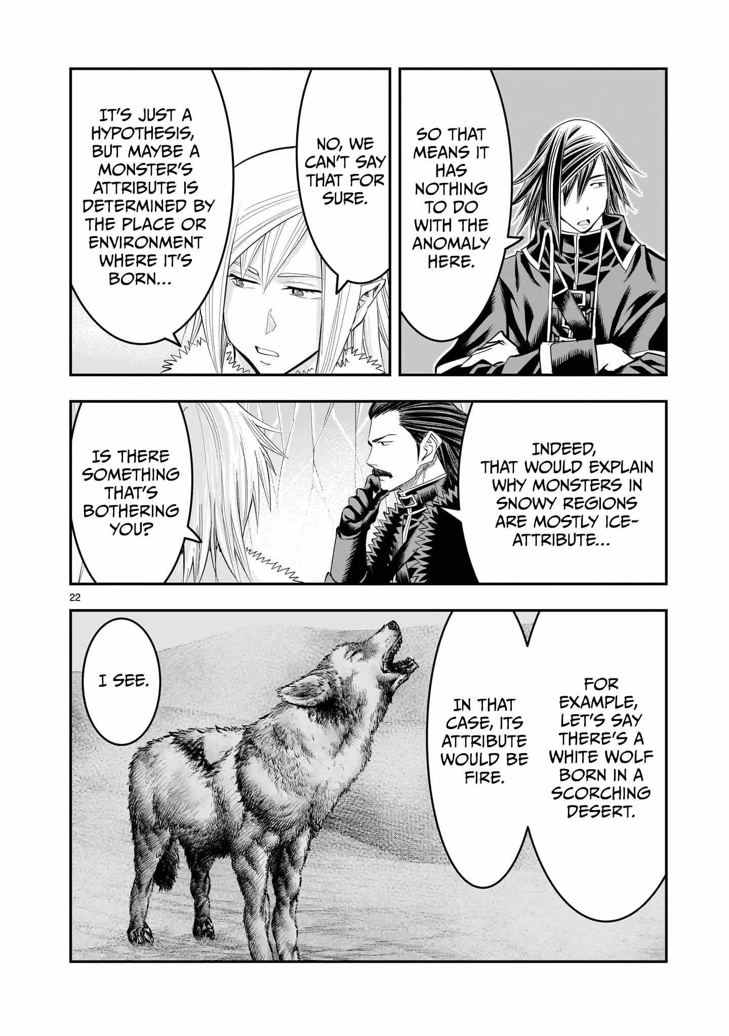 Re-Employment of the Former Strongest Hero Chapter 24 - Page 23