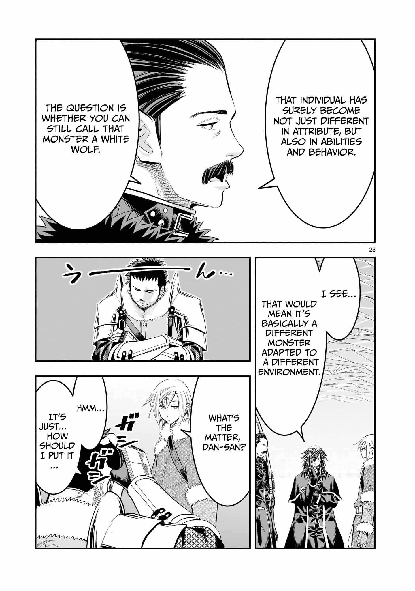 Re-Employment of the Former Strongest Hero Chapter 24 - Page 24