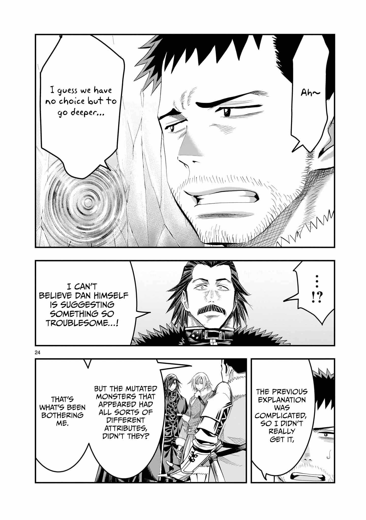 Re-Employment of the Former Strongest Hero Chapter 24 - Page 25