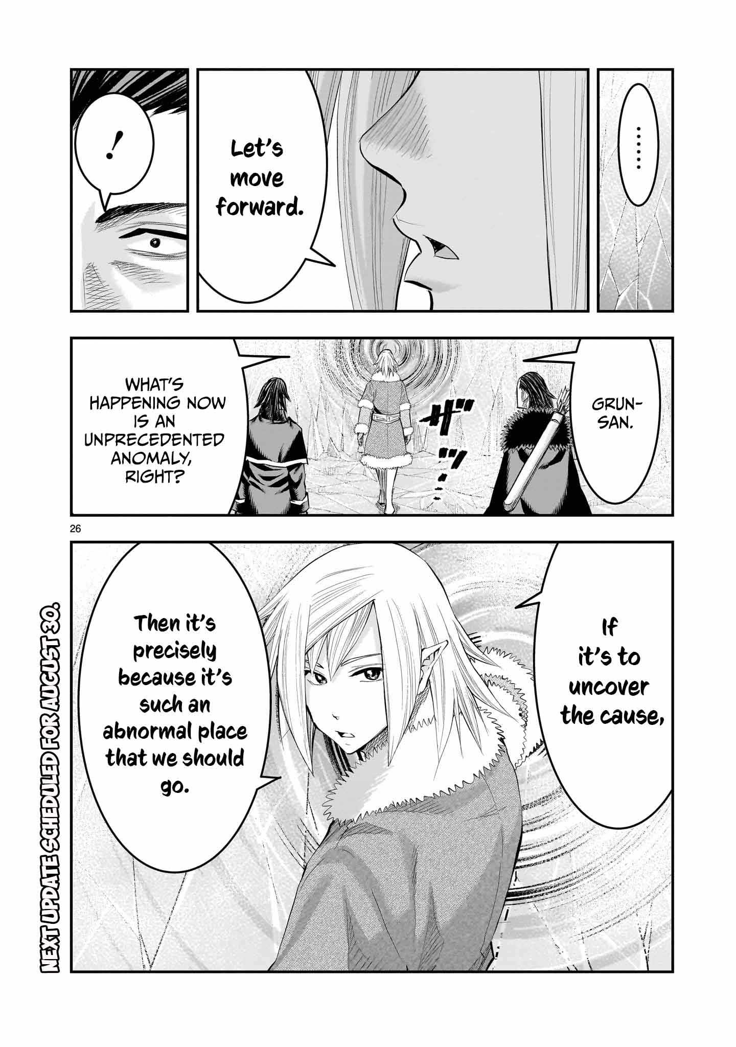 Re-Employment of the Former Strongest Hero Chapter 24 - Page 27