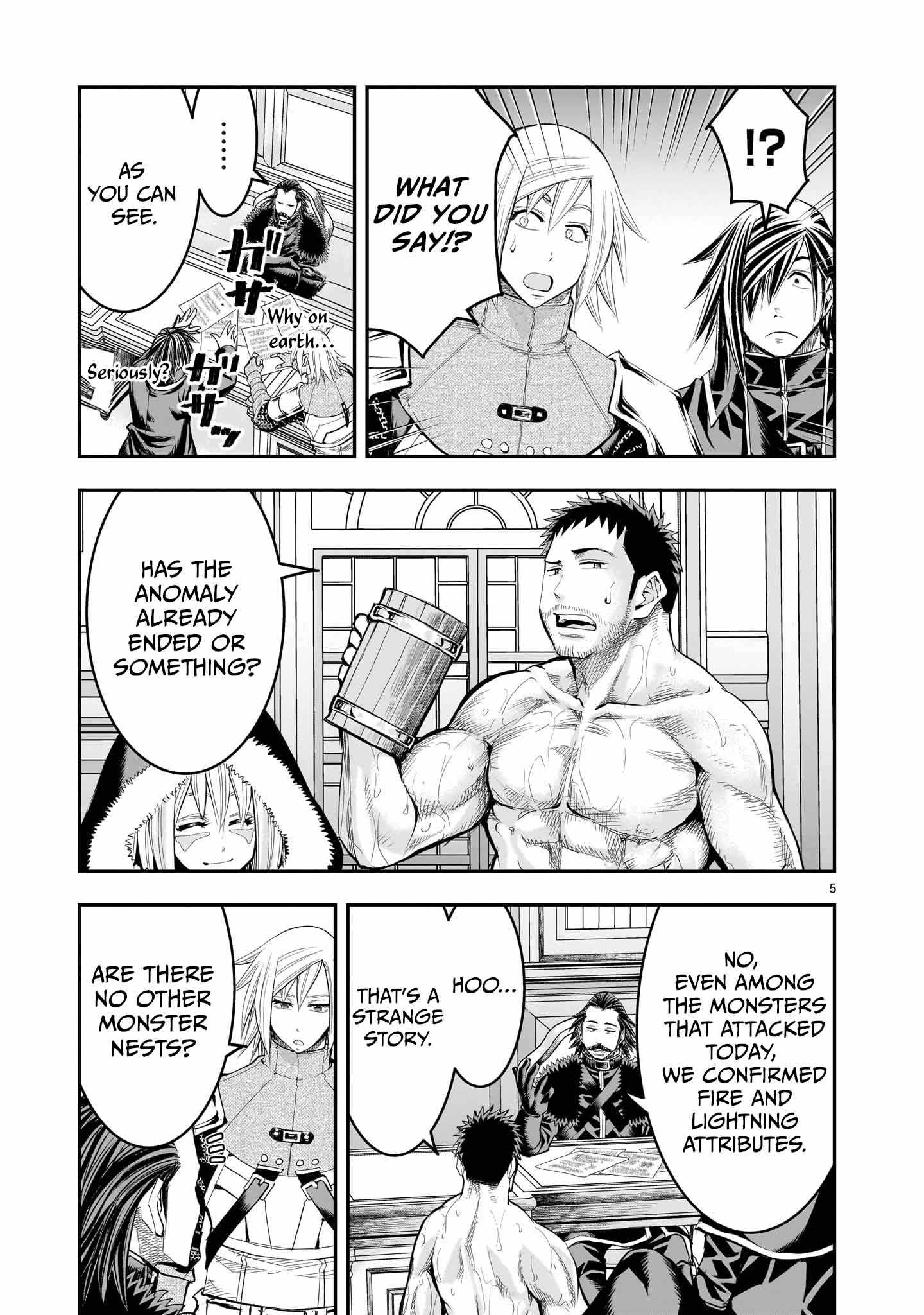 Re-Employment of the Former Strongest Hero Chapter 24 - Page 6