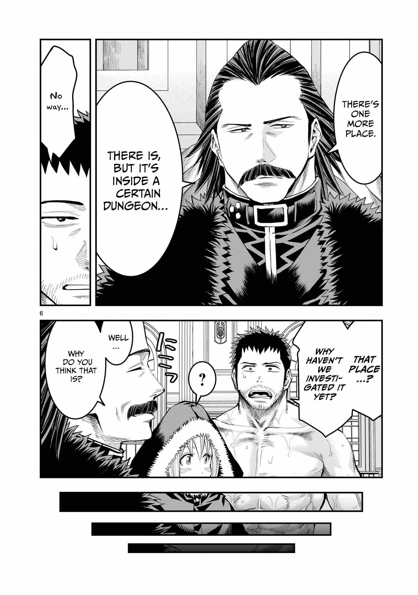 Re-Employment of the Former Strongest Hero Chapter 24 - Page 7