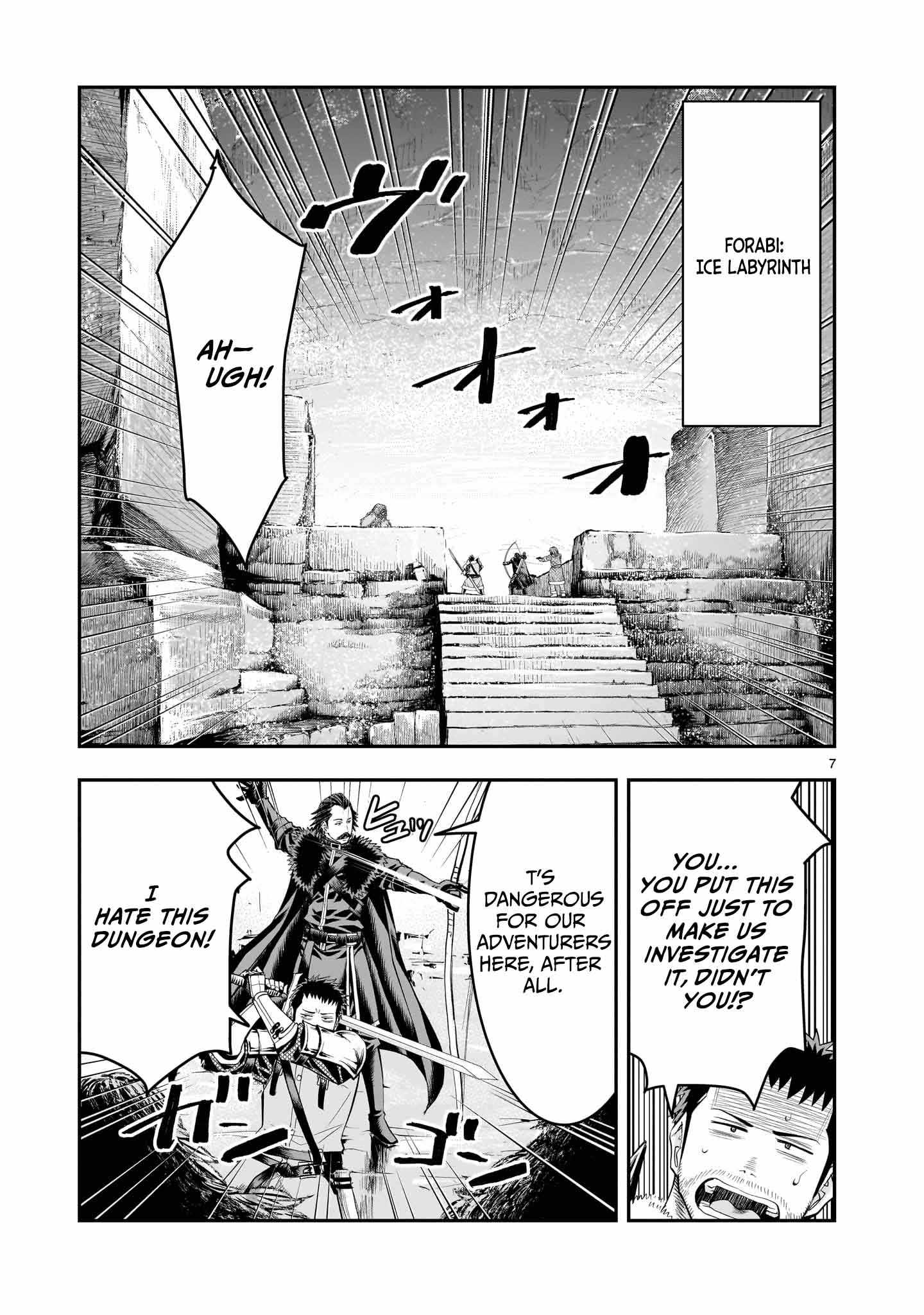 Re-Employment of the Former Strongest Hero Chapter 24 - Page 8