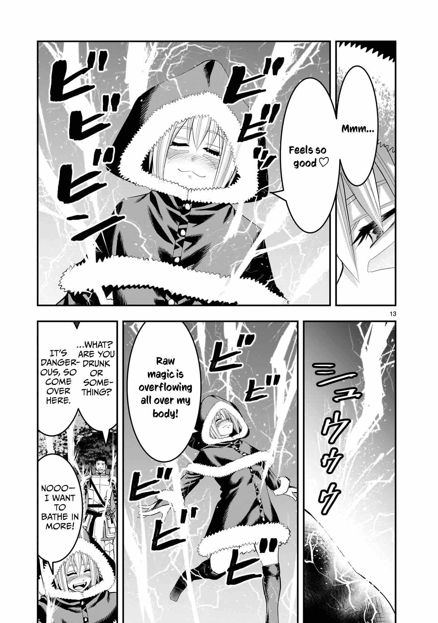 Re-Employment of the Former Strongest Hero Chapter 25 - Page 14