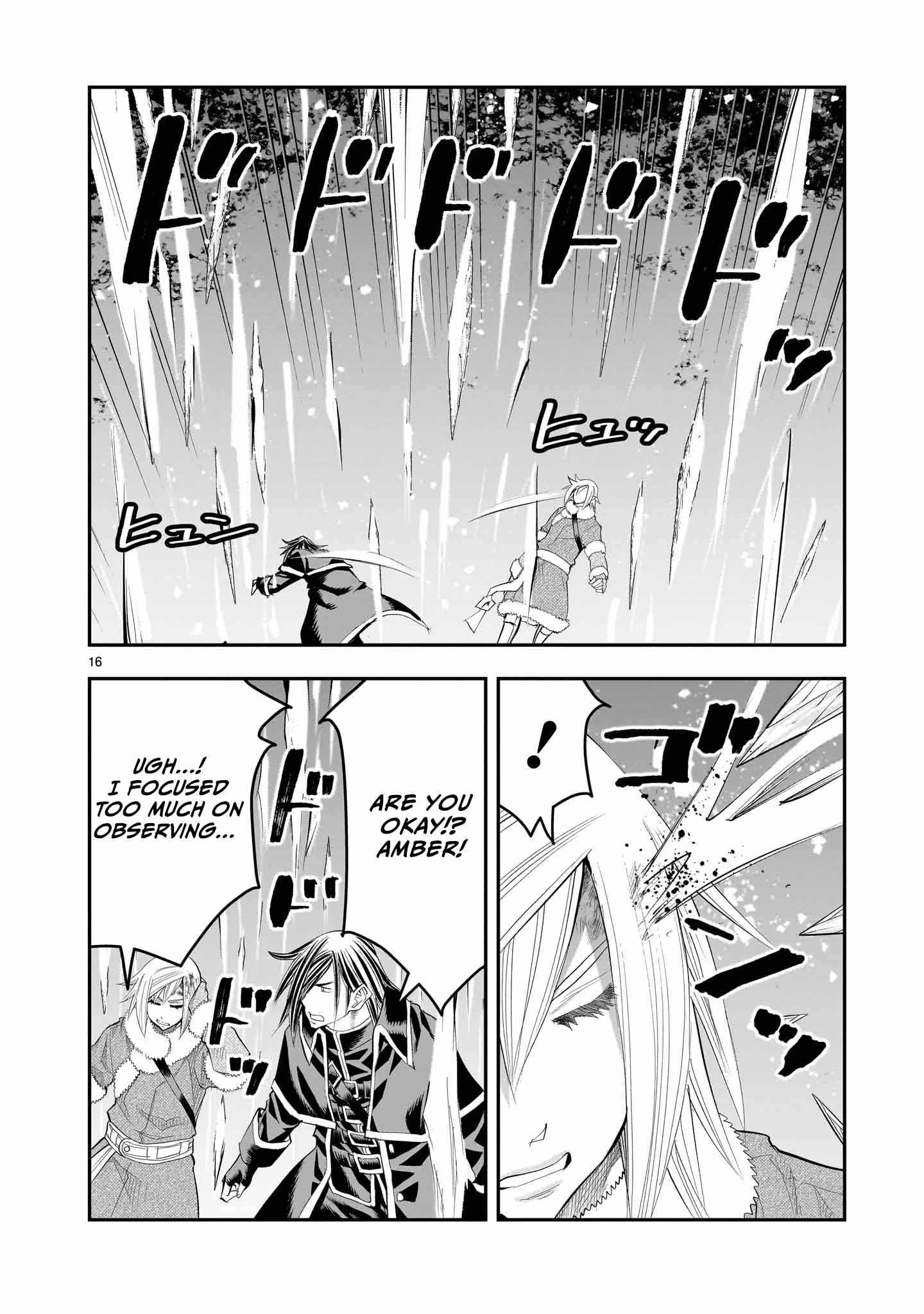Re-Employment of the Former Strongest Hero Chapter 25 - Page 17