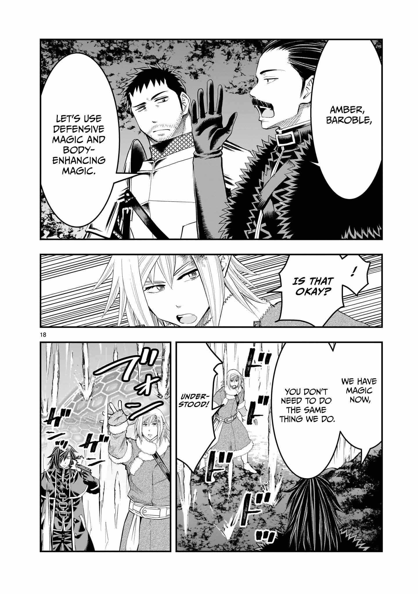 Re-Employment of the Former Strongest Hero Chapter 25 - Page 19