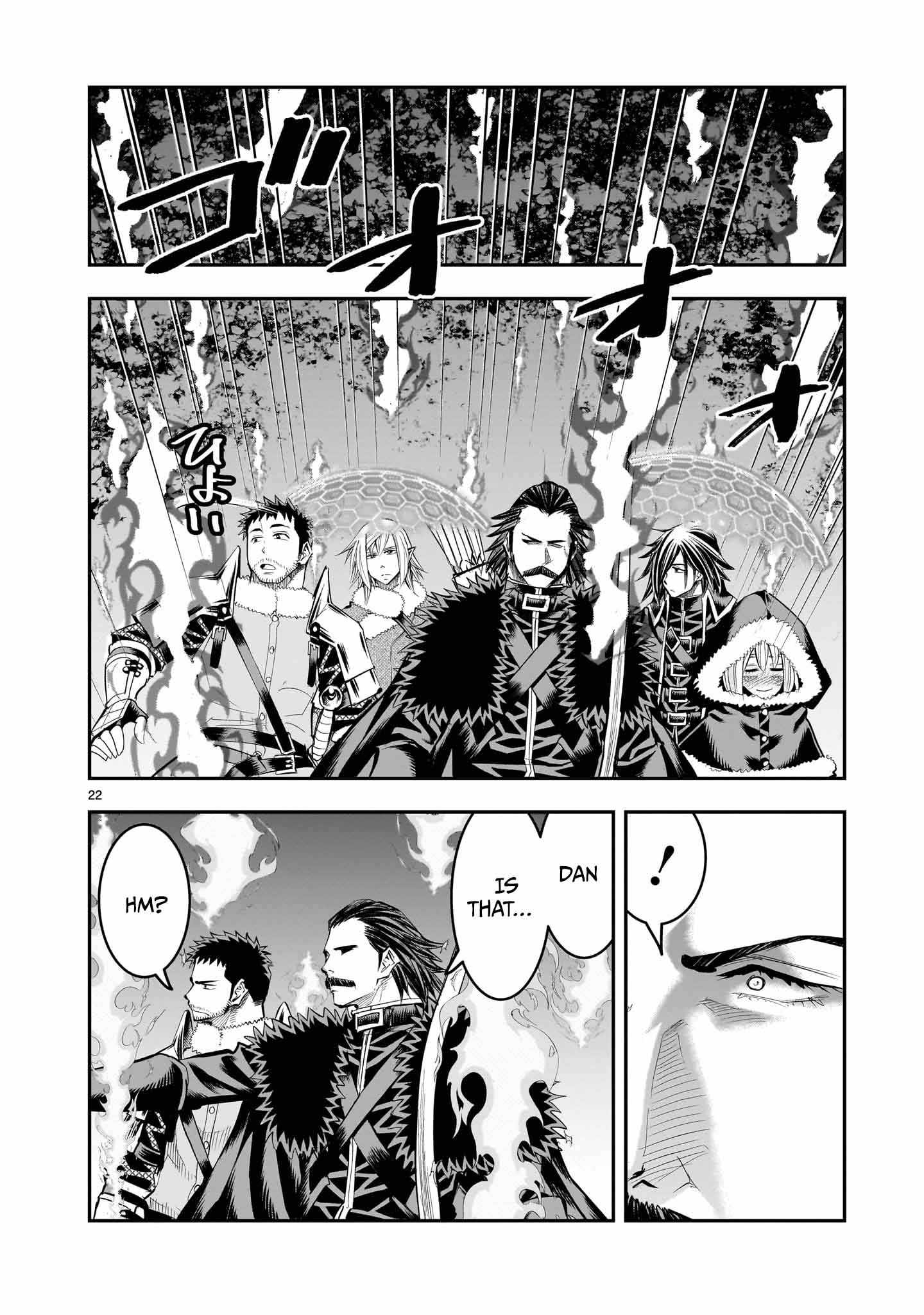Re-Employment of the Former Strongest Hero Chapter 25 - Page 23