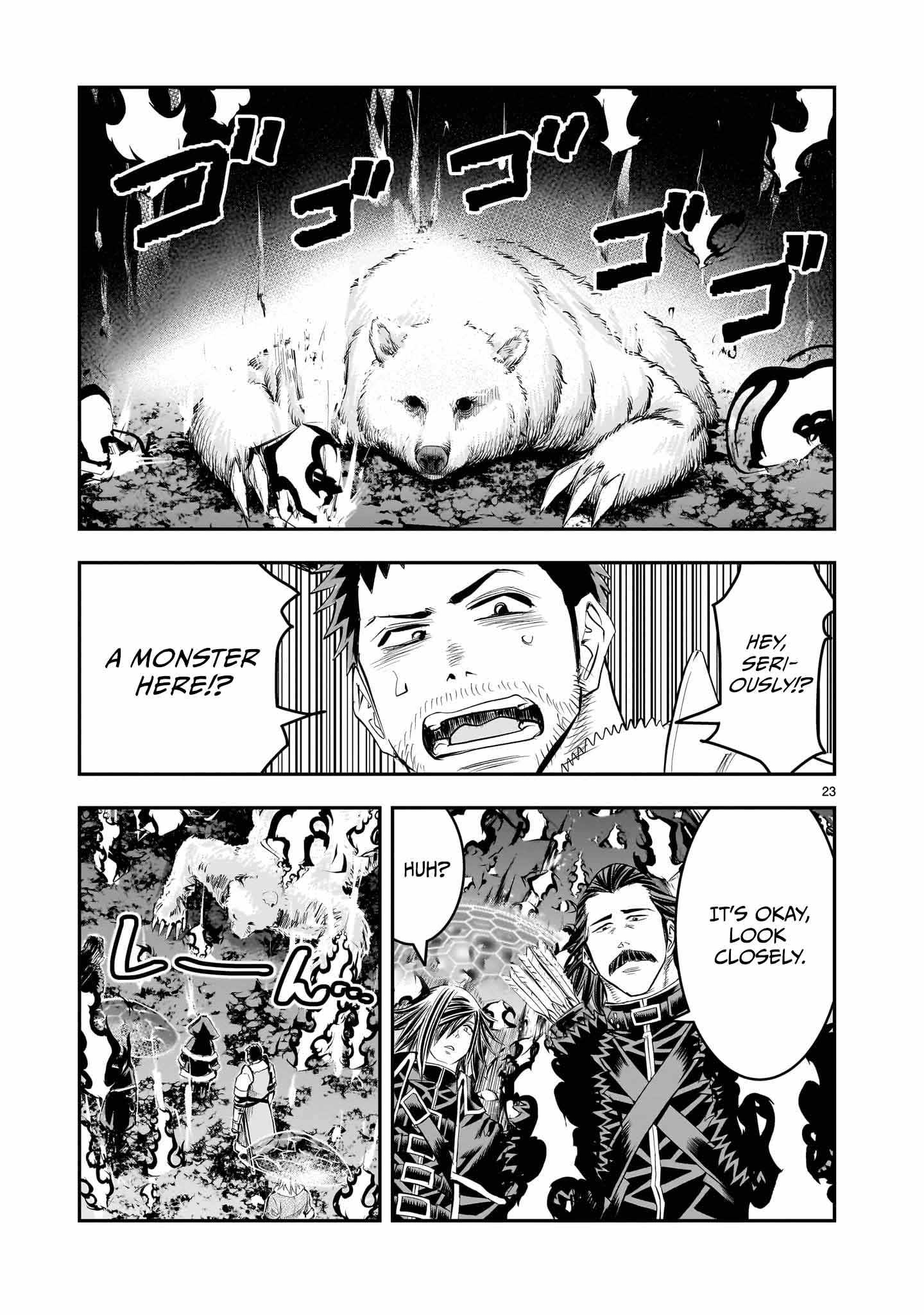 Re-Employment of the Former Strongest Hero Chapter 25 - Page 24